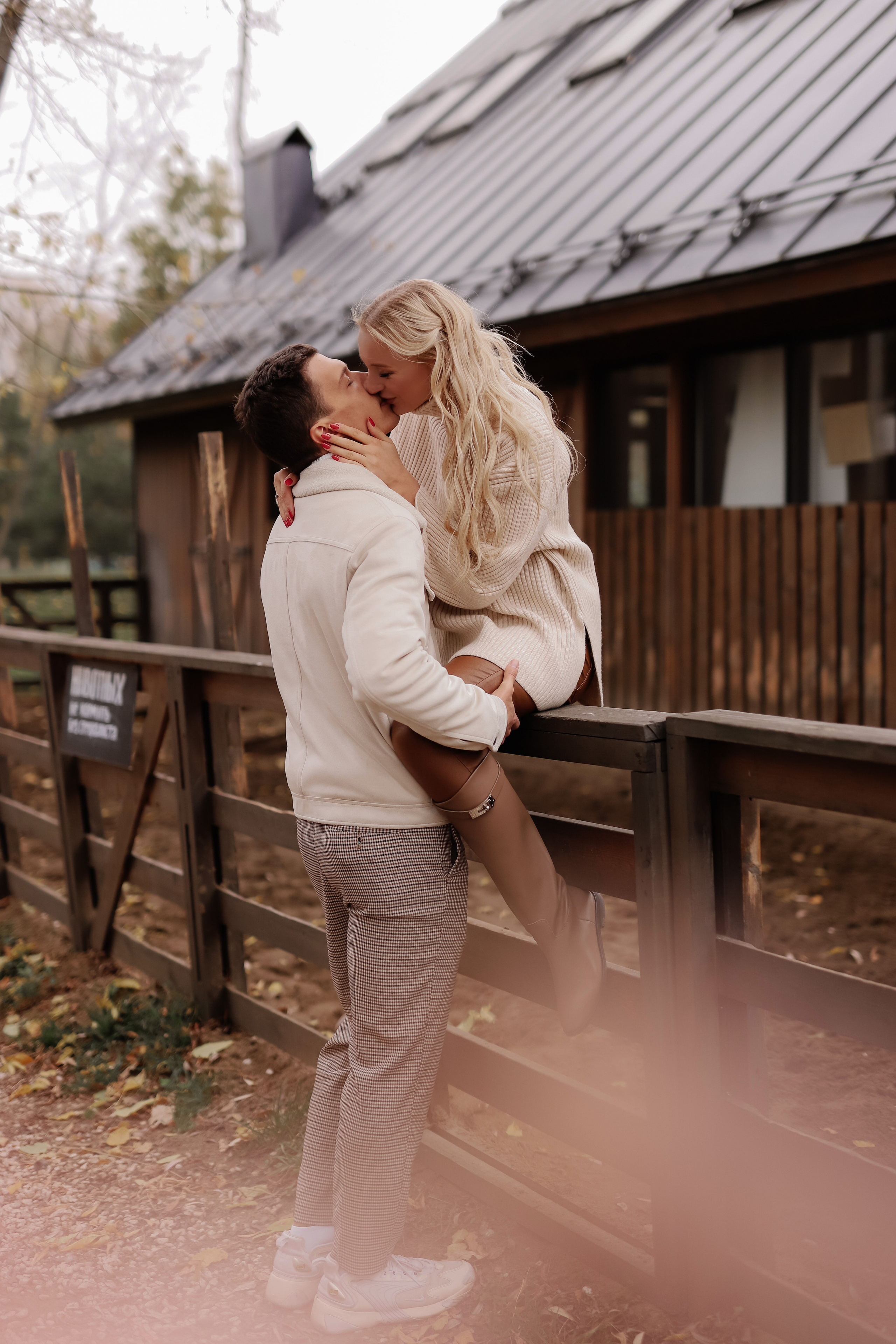 Alena and Neven. Семейный фотограф Лахтикова Ирина