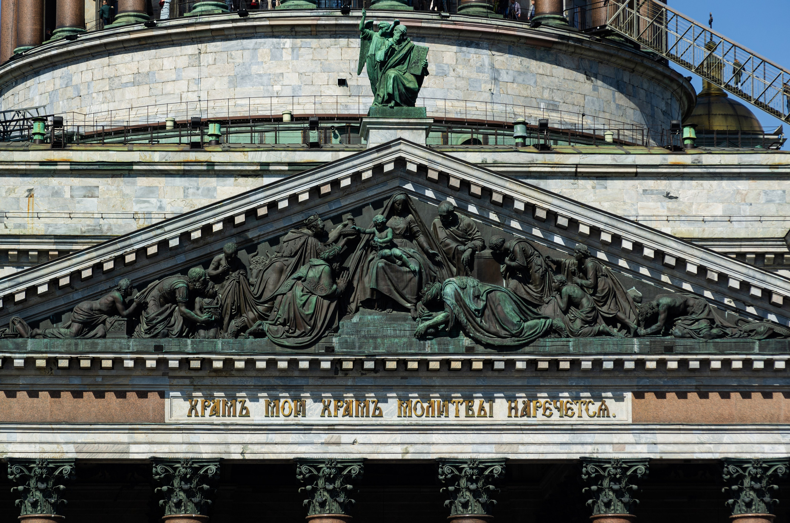 Пейзажи и архитектура. Коммерческий фотограф в Москве Садовников Алексей