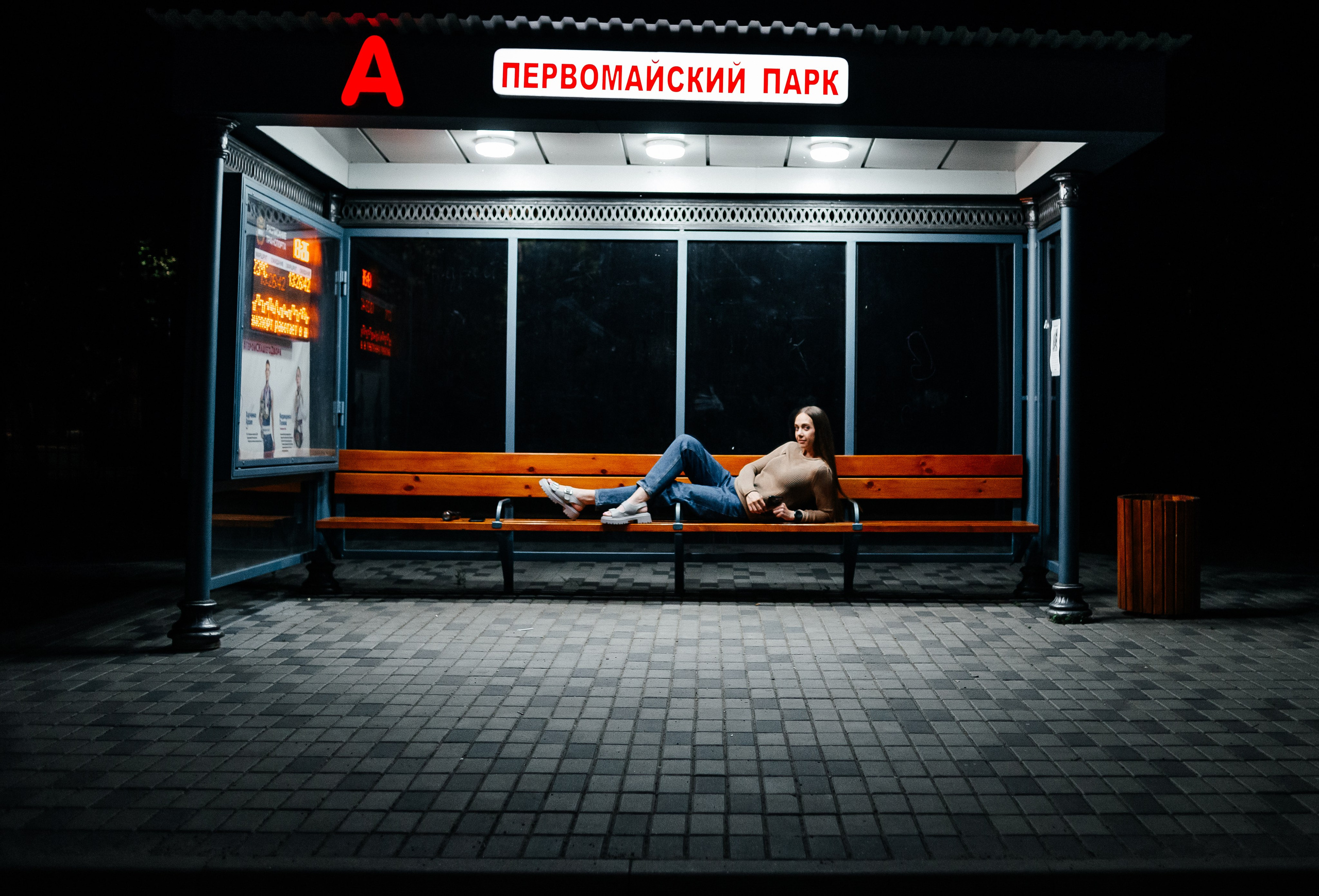 Мария. Фотограф Андрей Сенченко