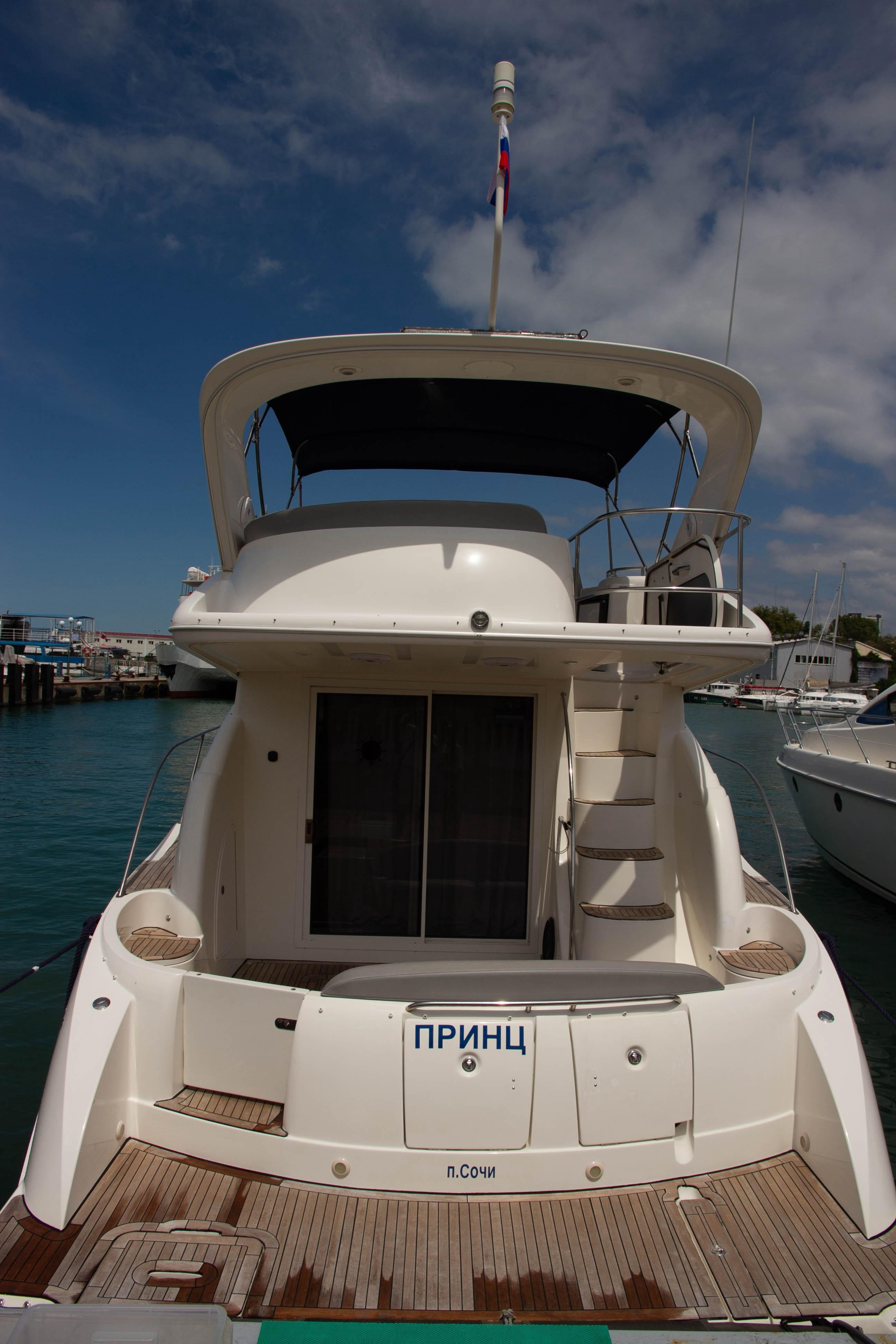 Яхта Принц Аренда Яхты в Сочи Яхтанаморе YACHTNAMORE YACHTANAMORE