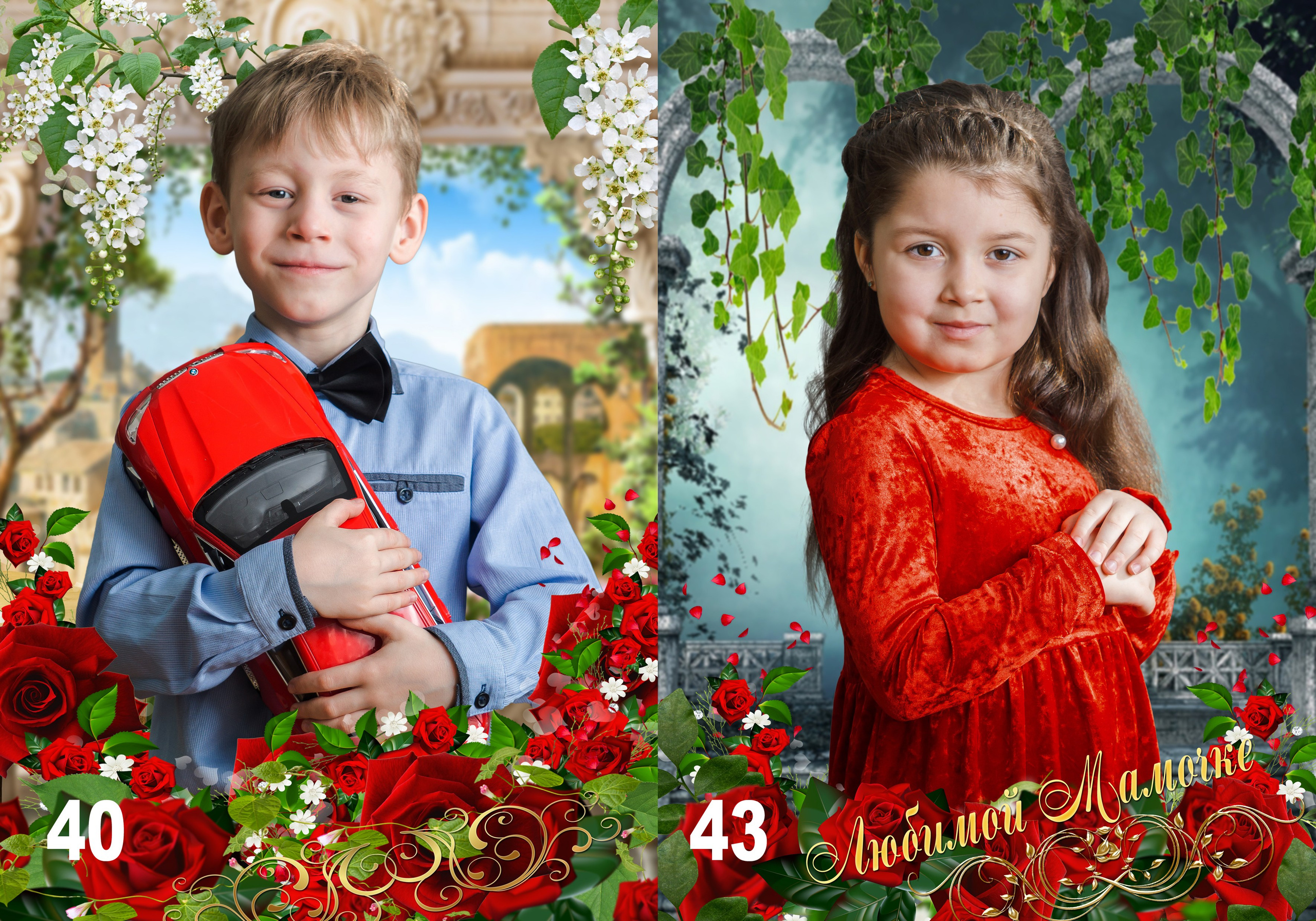 Тематический портрет. Фотосъемка в детском саду и школе. Фотоальбомы и фотокниги ВЫПУСКНИК