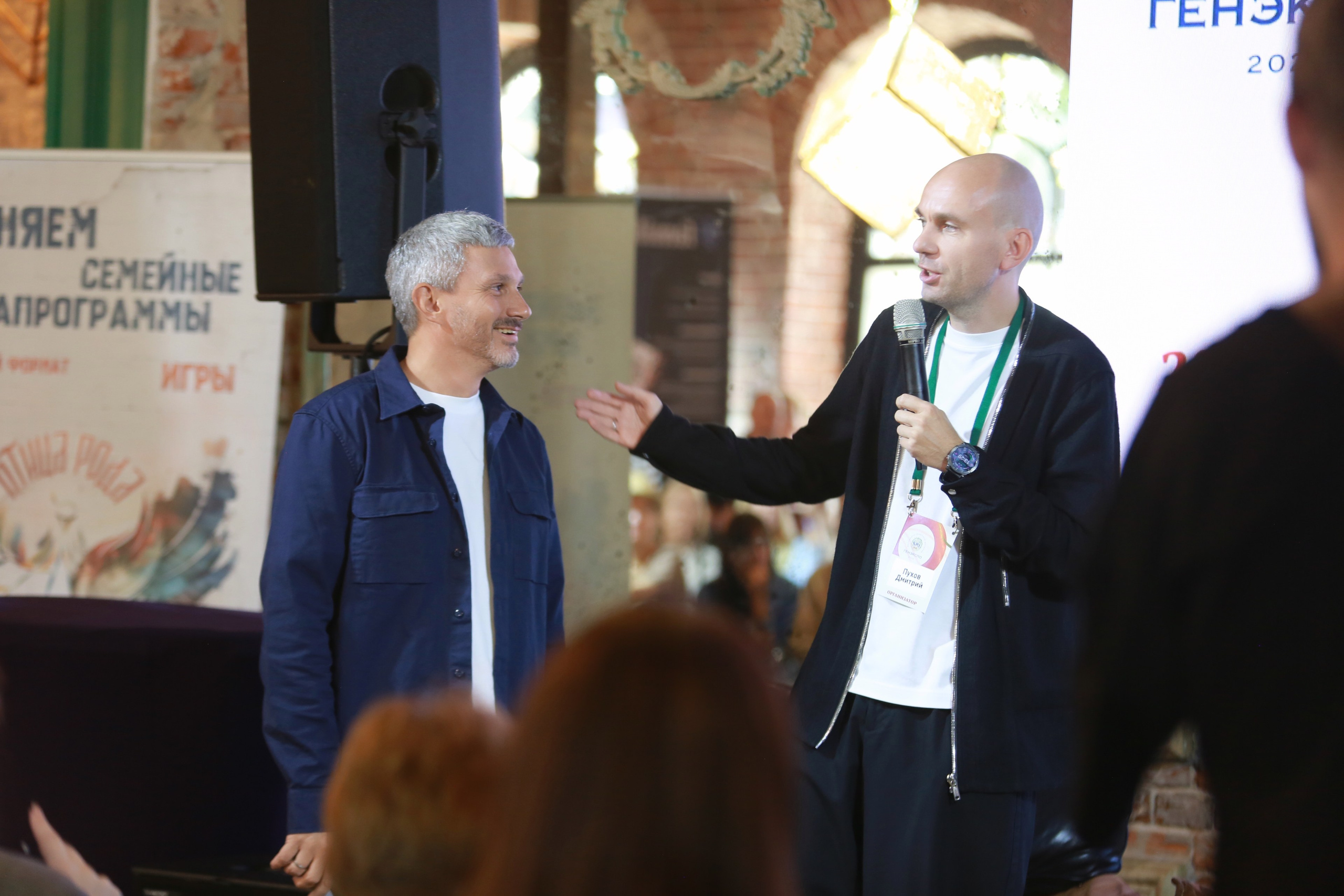 КОРНИ — форум. Профессиональный фотограф Надежда Антонова