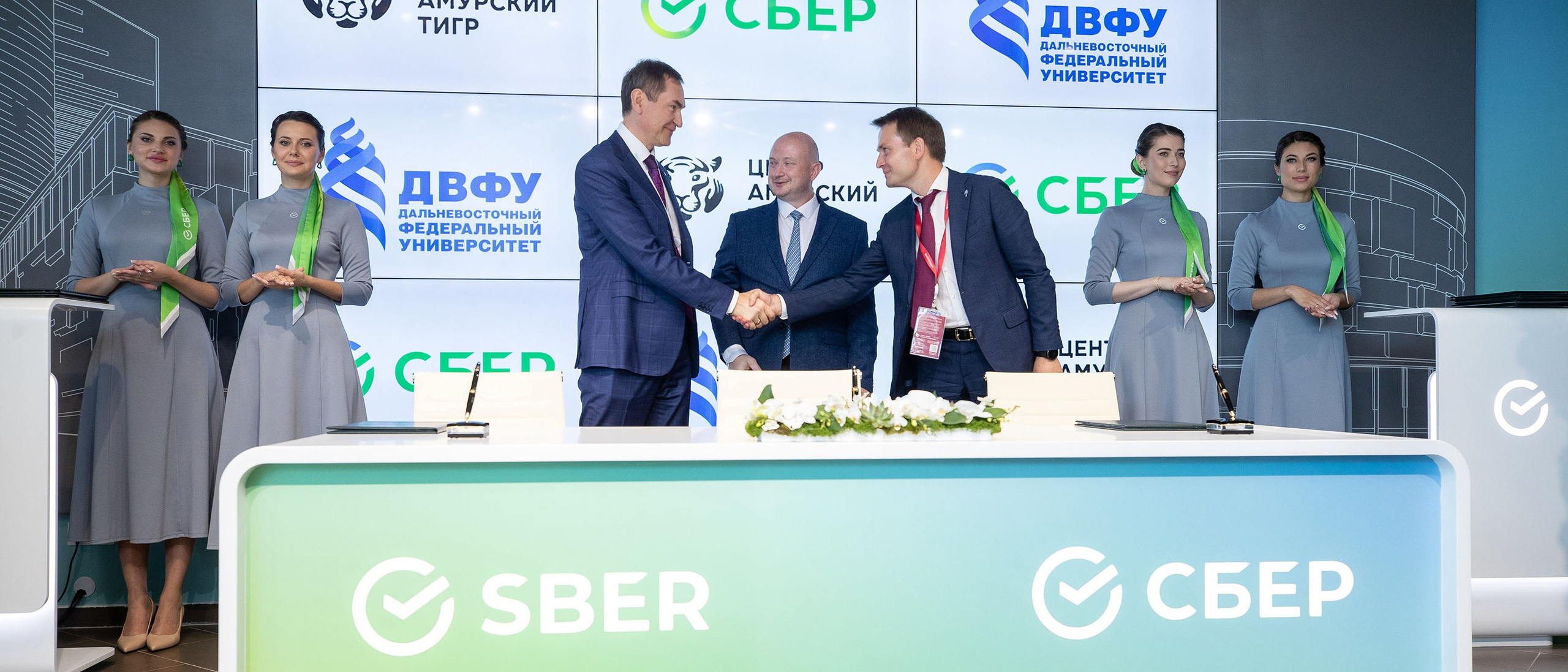 Официальные события. Репортажный фотограф во Владивостоке