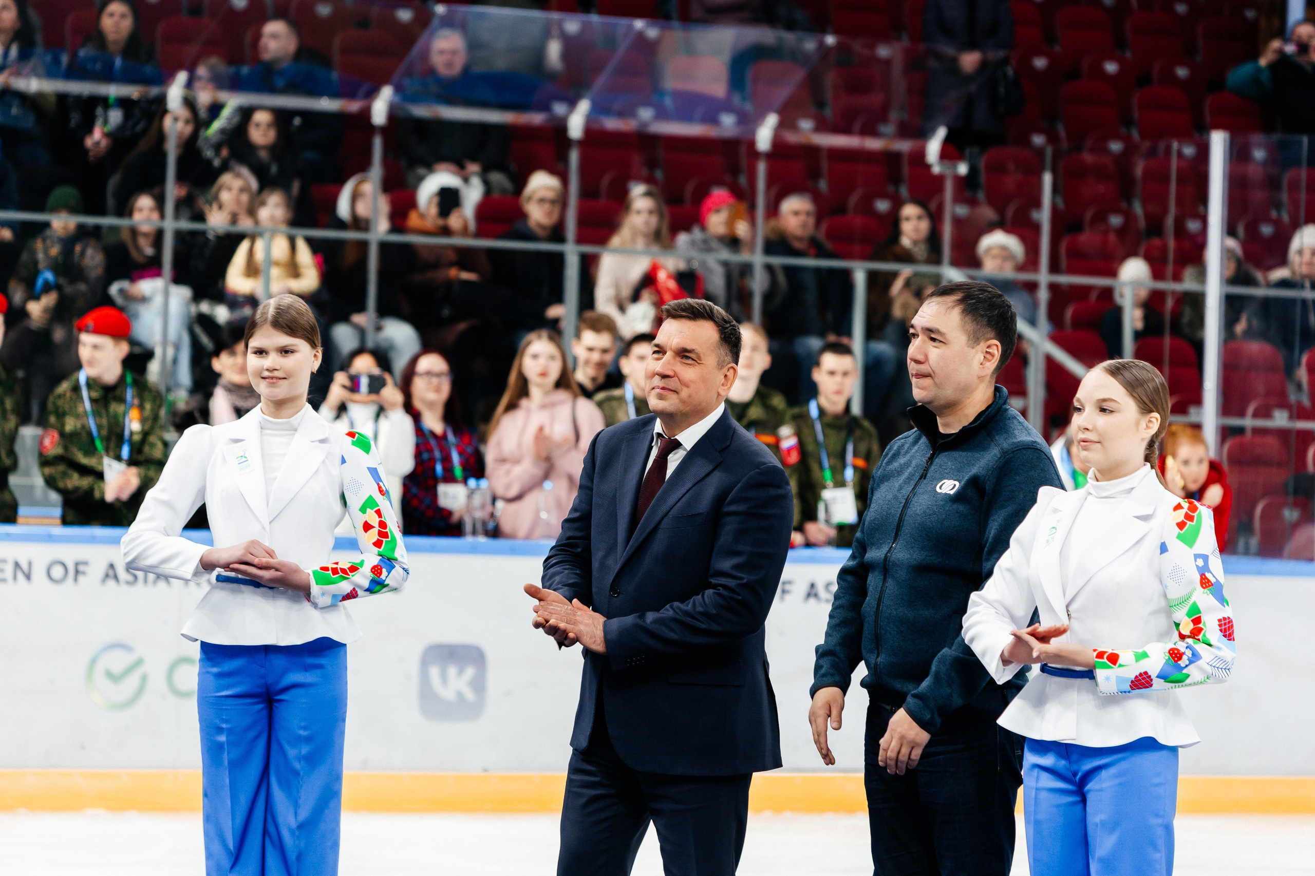 II зимние Международные спортивные игры «Дети Азии». Фигурное катание. Фотограф Краснодар Марго Хелбен