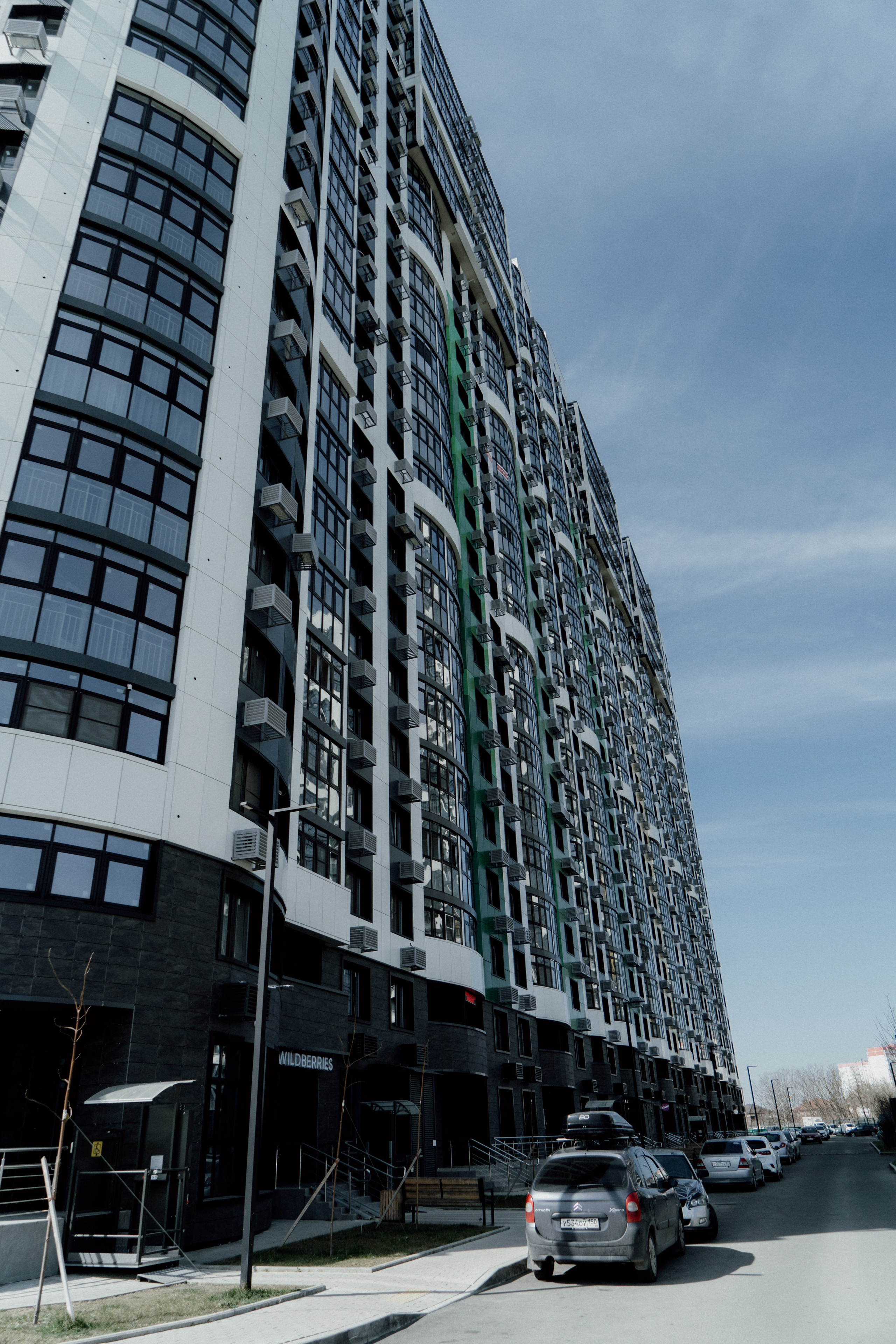 Недвижимость. Свадебный и семейный фотограф/видеограф в Краснодаре Наталья Осинская