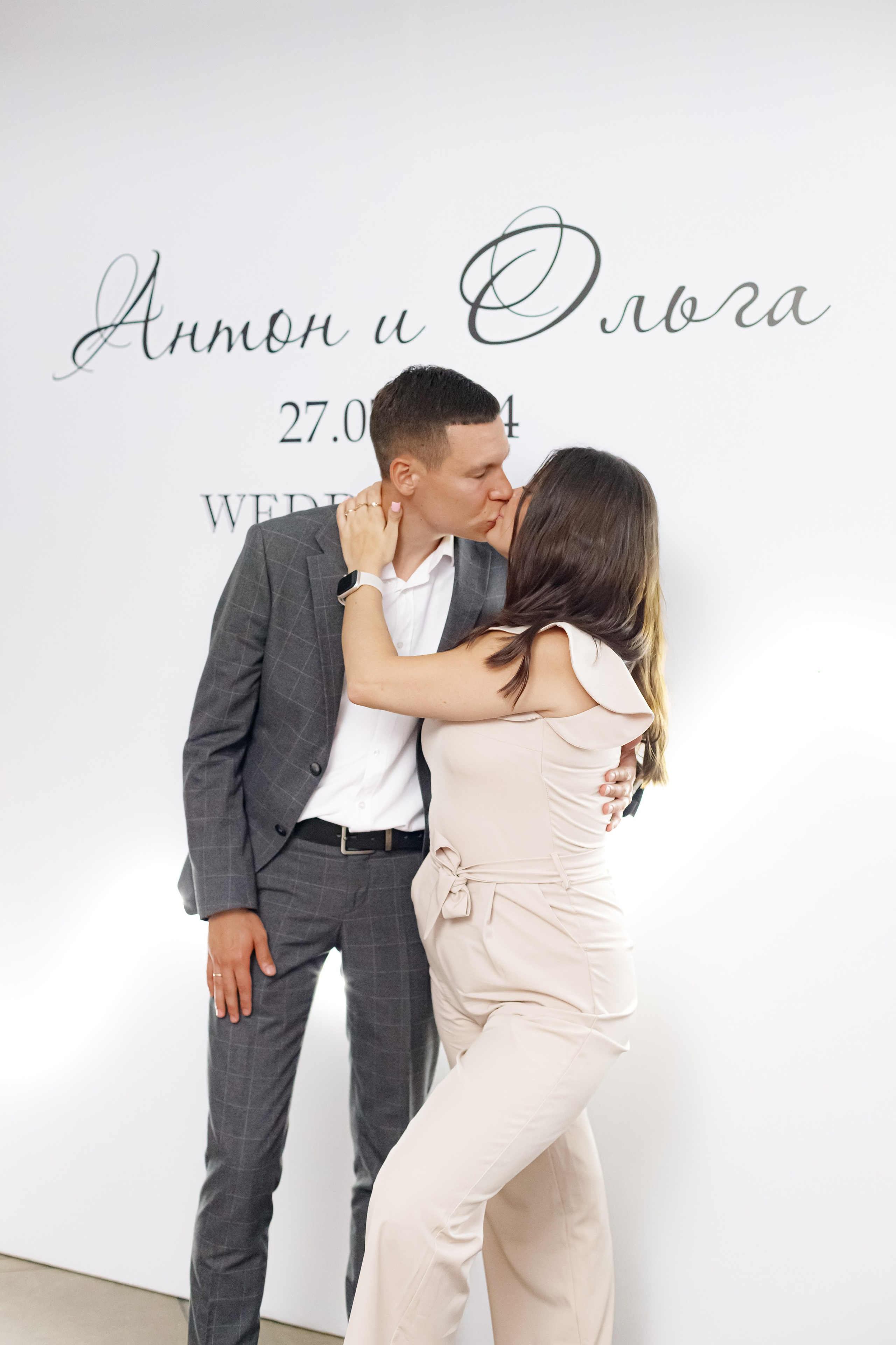 A&O wedding day. Photokarish