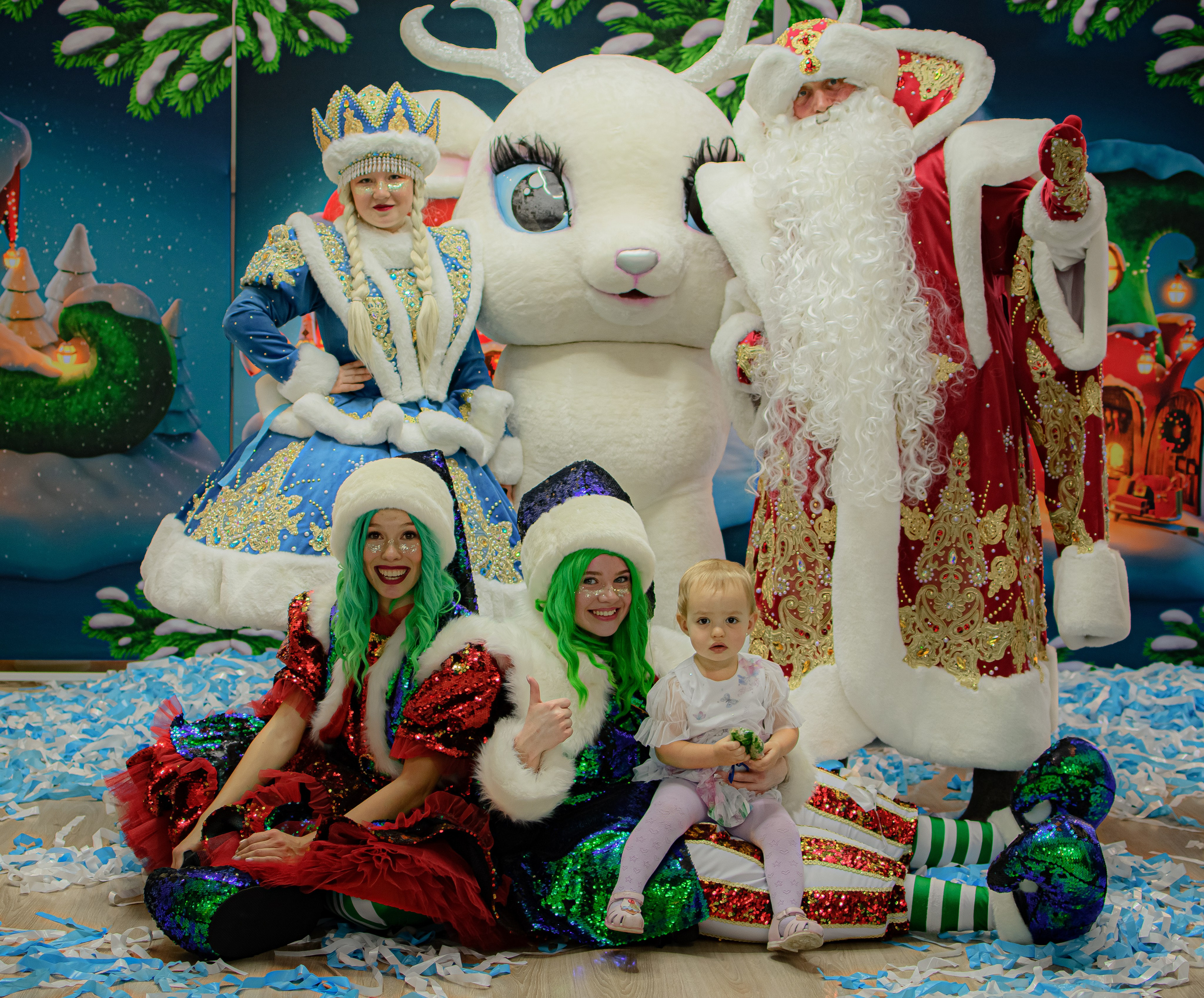 HAPPY NEW YEAR. Photokarish