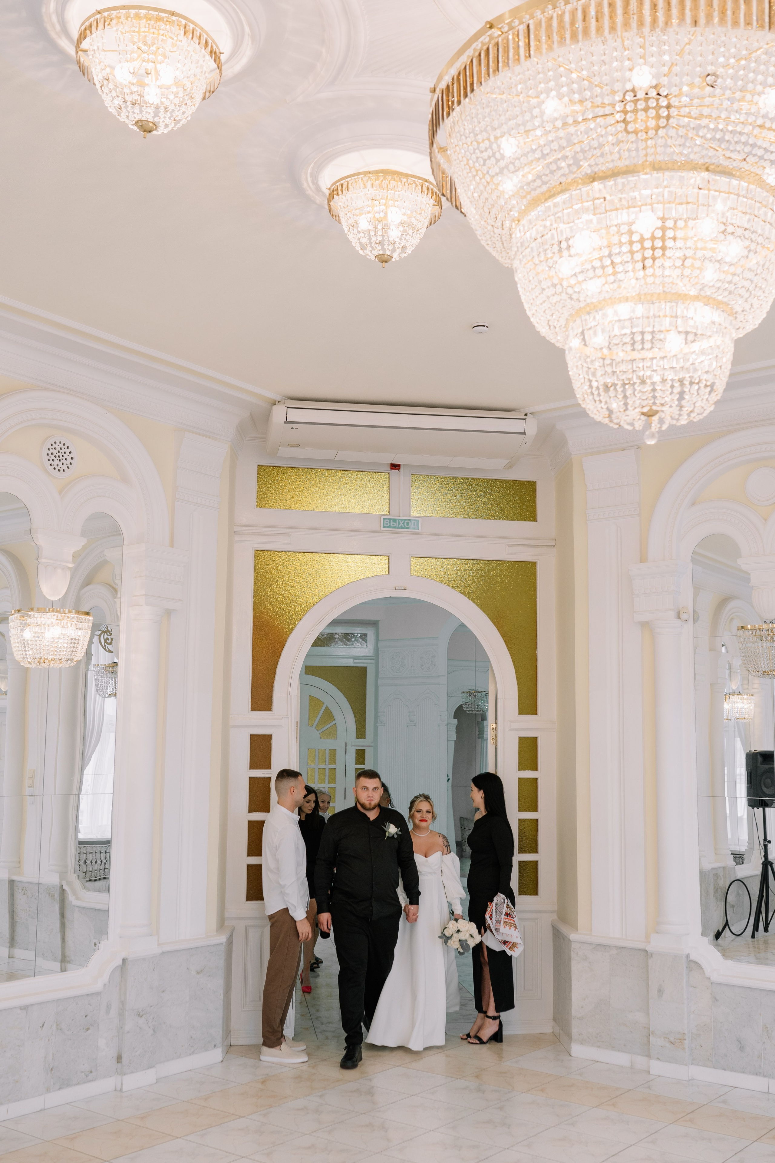 Даша и Вадим