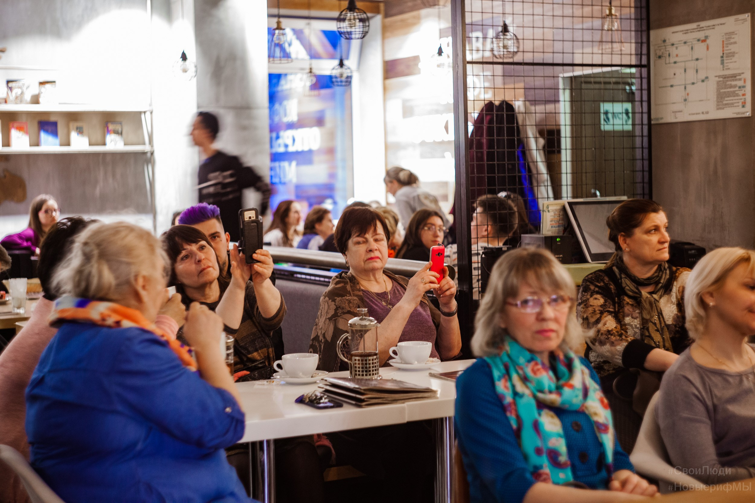 Поэтический вечер. Фотограф Тюмень