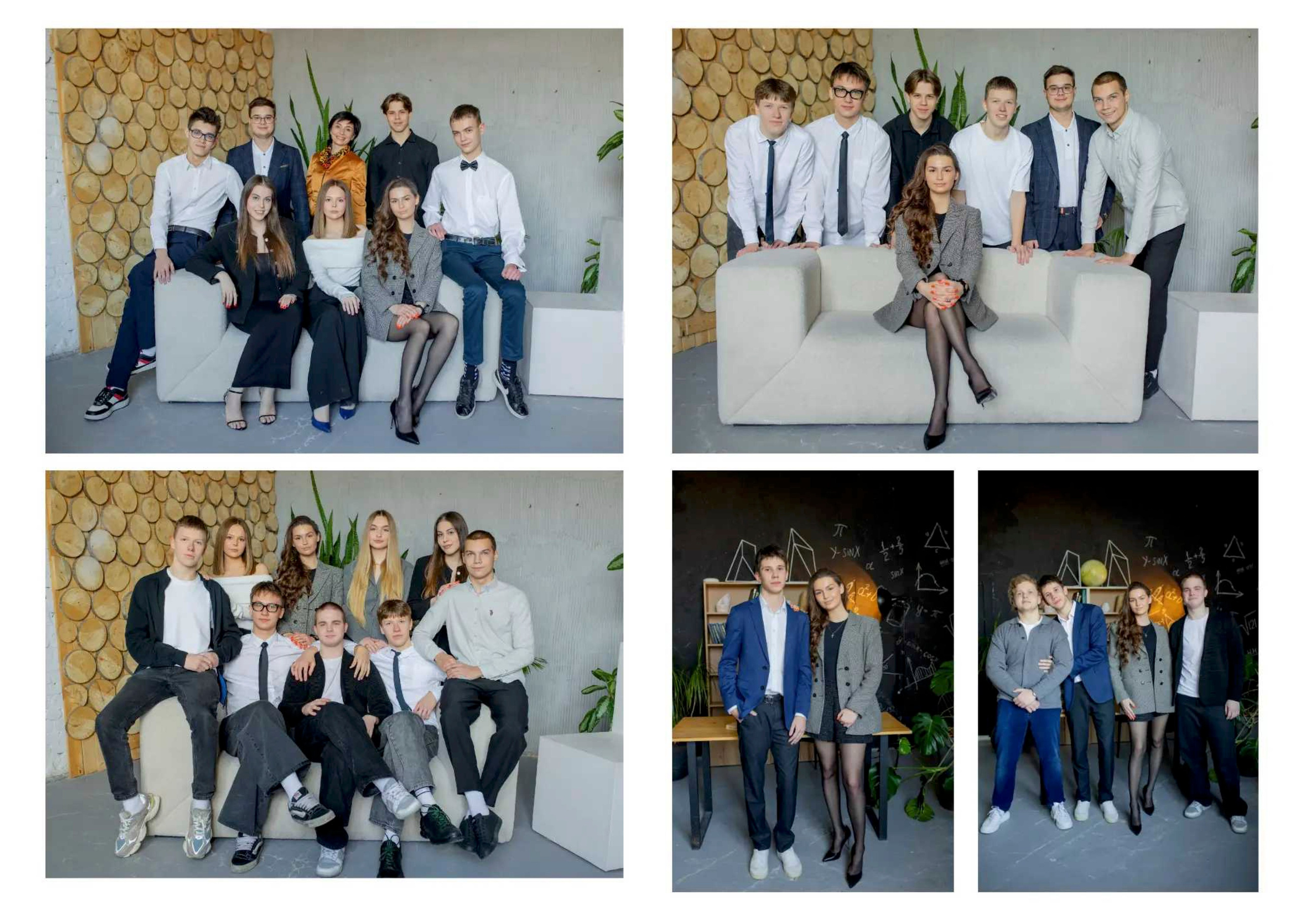 Альбом «ПРЕМИУМ+». Быкова Ирина фотограф в Рязани и Москве