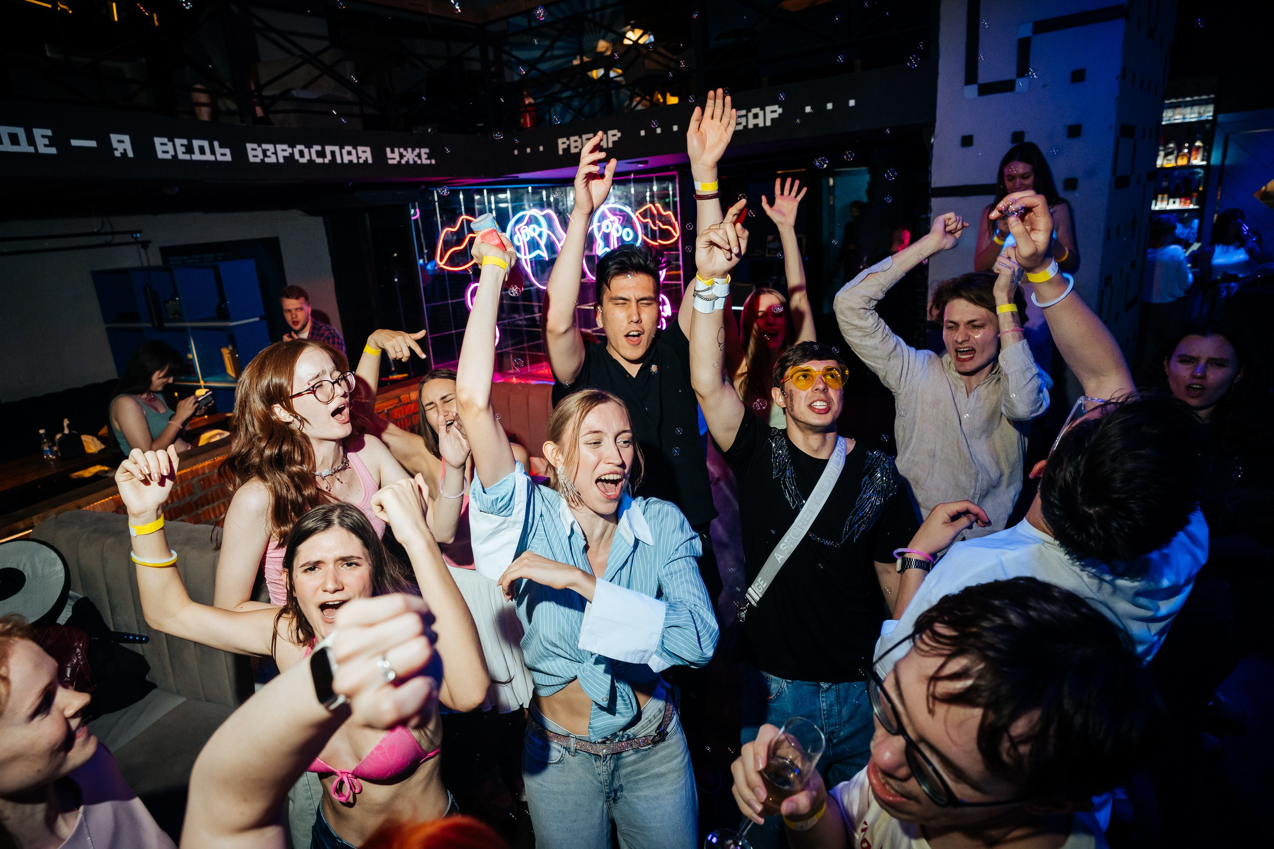 OZON. Христолюбов Евгений Фотограф Москва