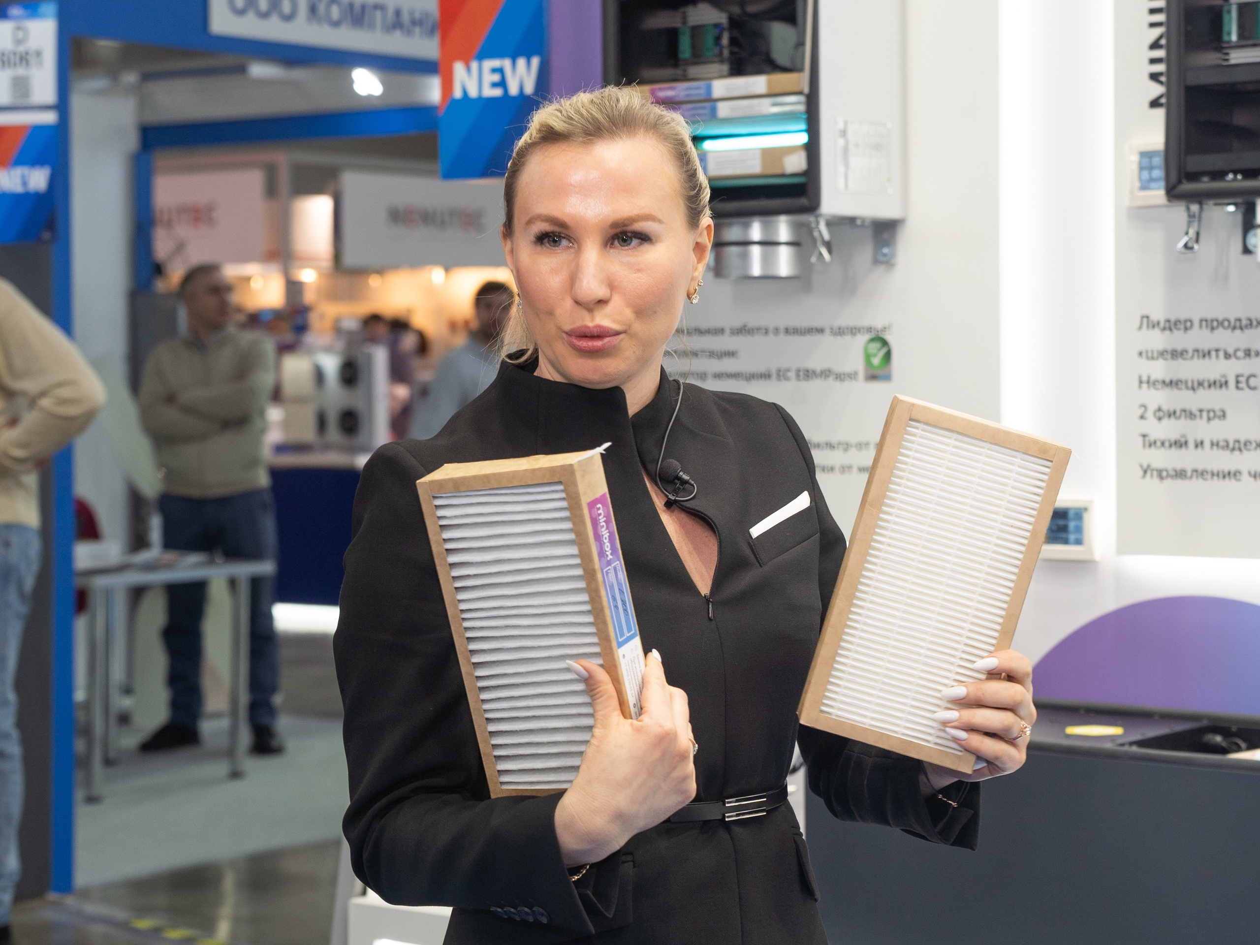 Крокус Вентиляция. Фотограф Зинаида Евдокимова