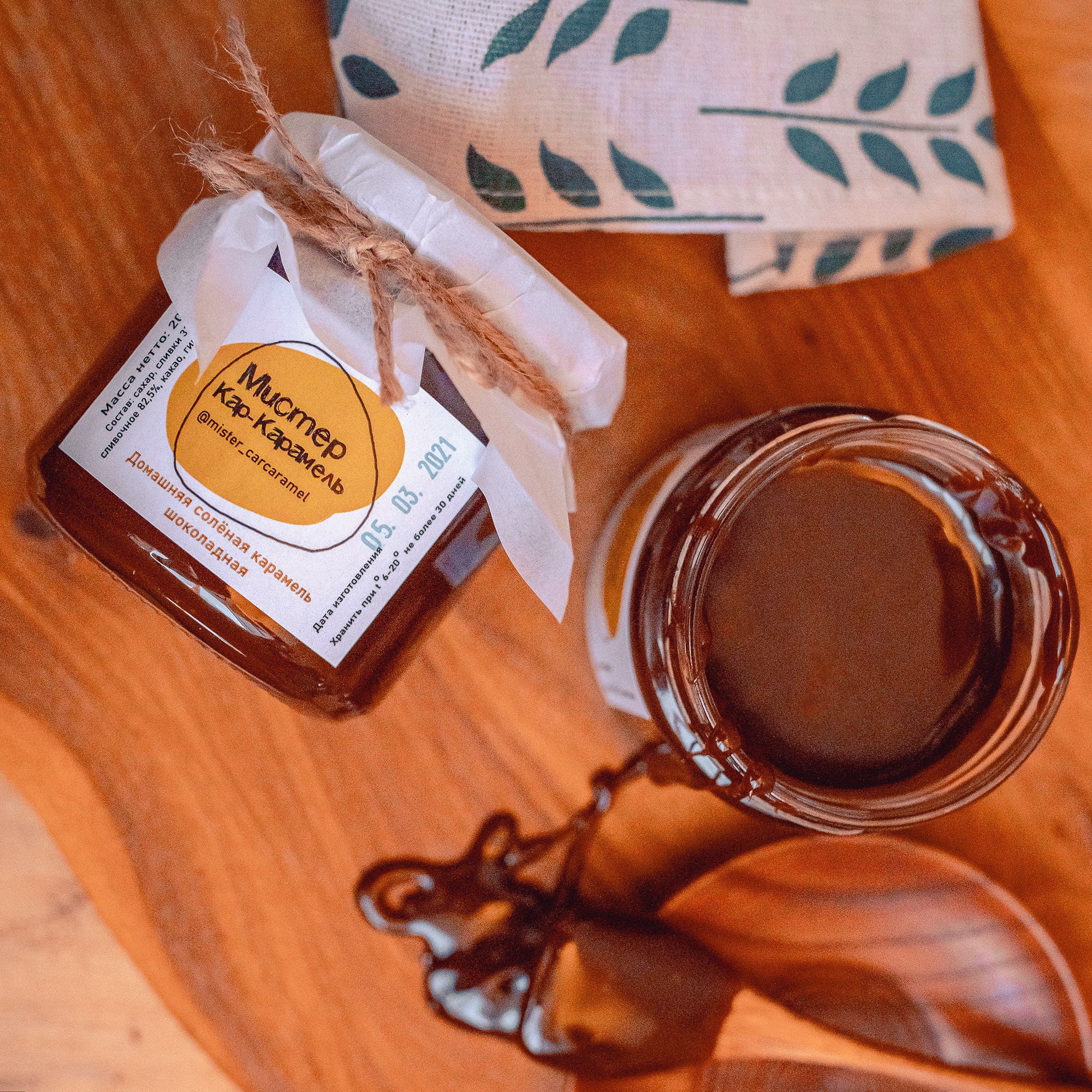 Фотосъемка соленой карамели для блога и сайта продавца. Фотограф и режиссер Московко Екатерина