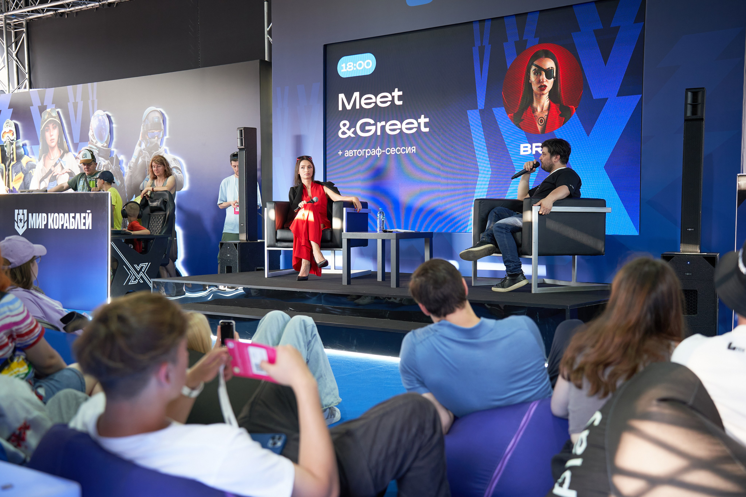 VK Fest. Фотограф Ринат Бархатов | Photographer Rinat Barkhatov