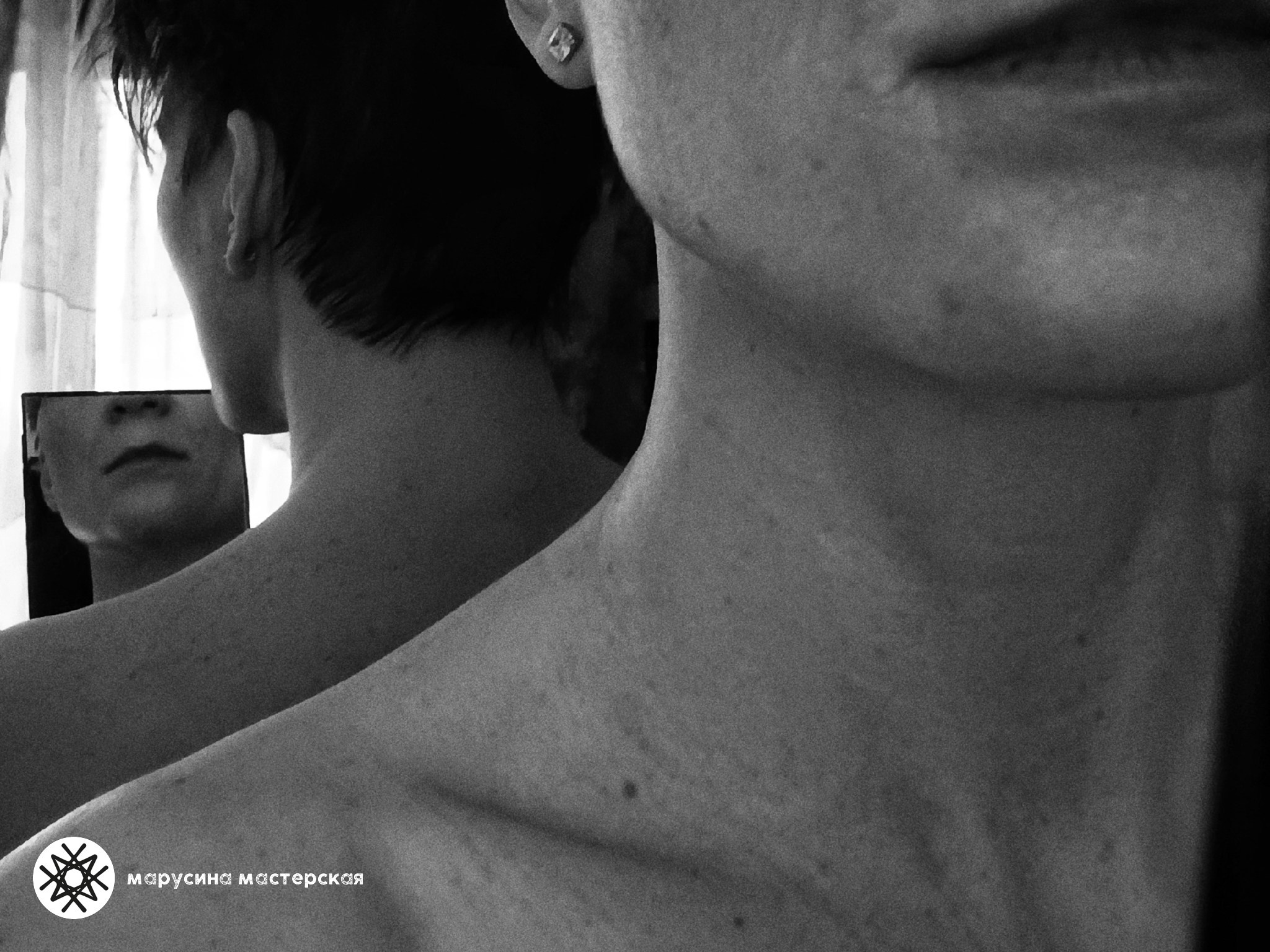 портретная фотография участницы зимней практики