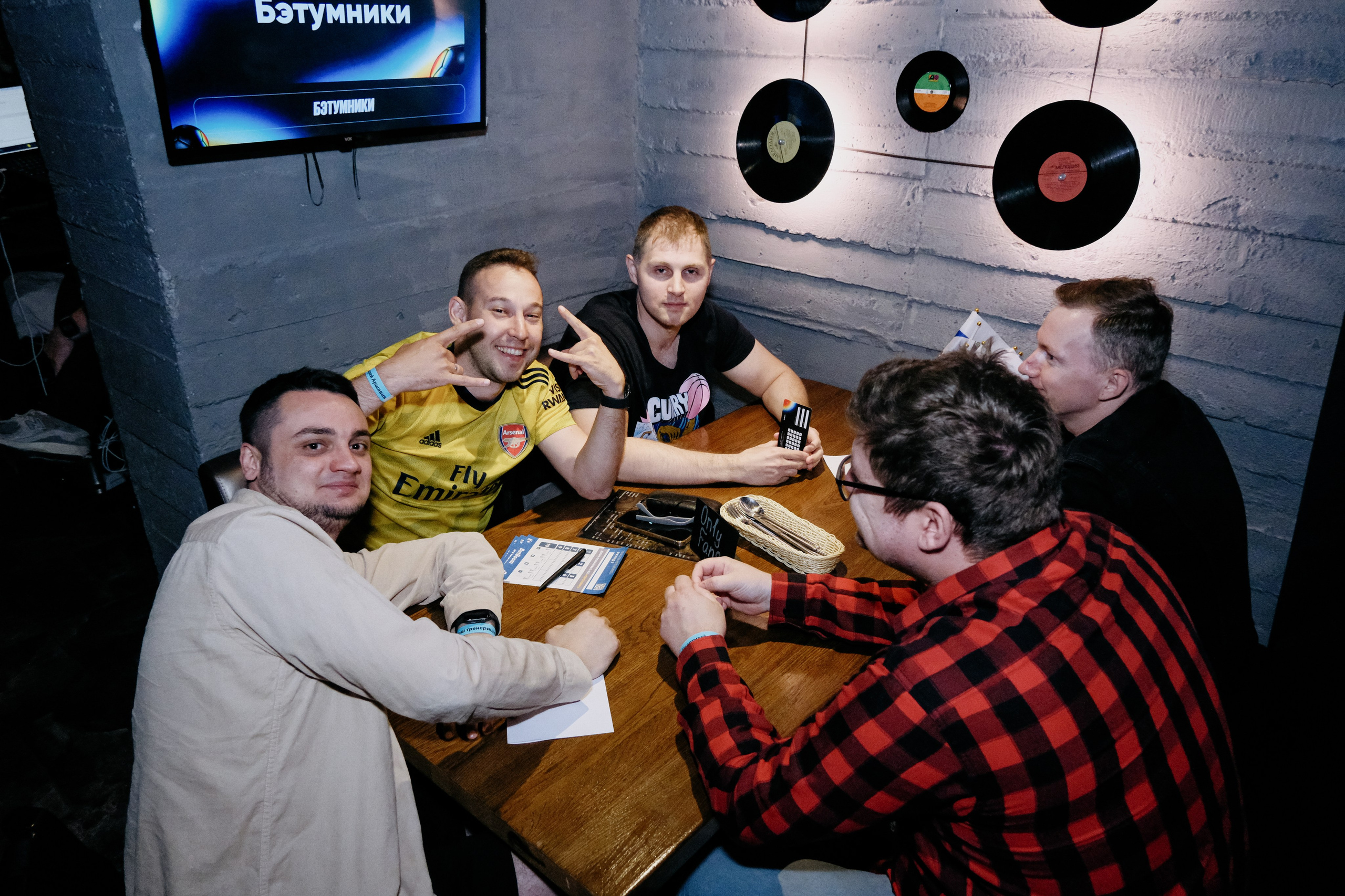 Квиз Плюс. Betboom матчи сборной России. Репортажный фотограф в Калининграде | Приходько Геннадий