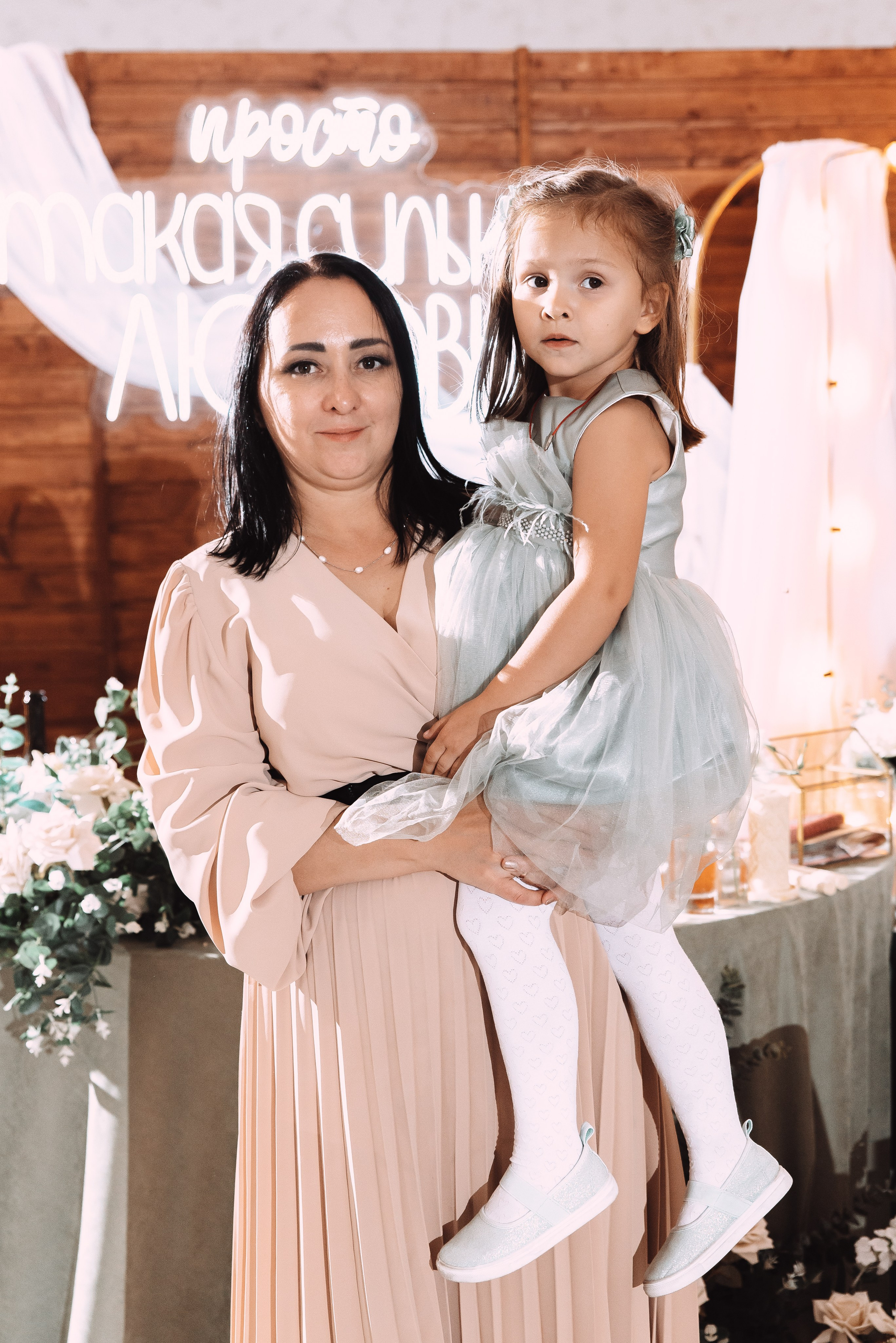 Александр + Анастасия. Свадебный и семейный фотограф в Волгограде Олеся Лисицкая