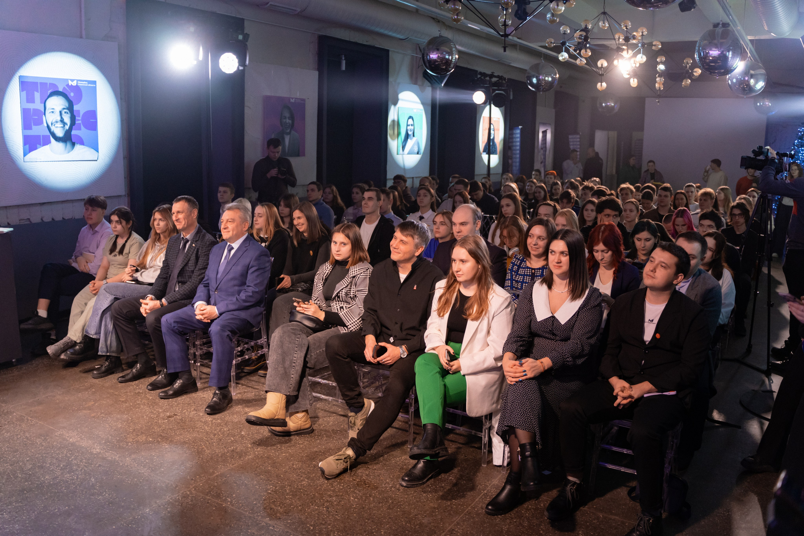 Фестиваль молодёжи «Лица» 2024. Фотограф Надежда Погребняк | Рязань | Москва