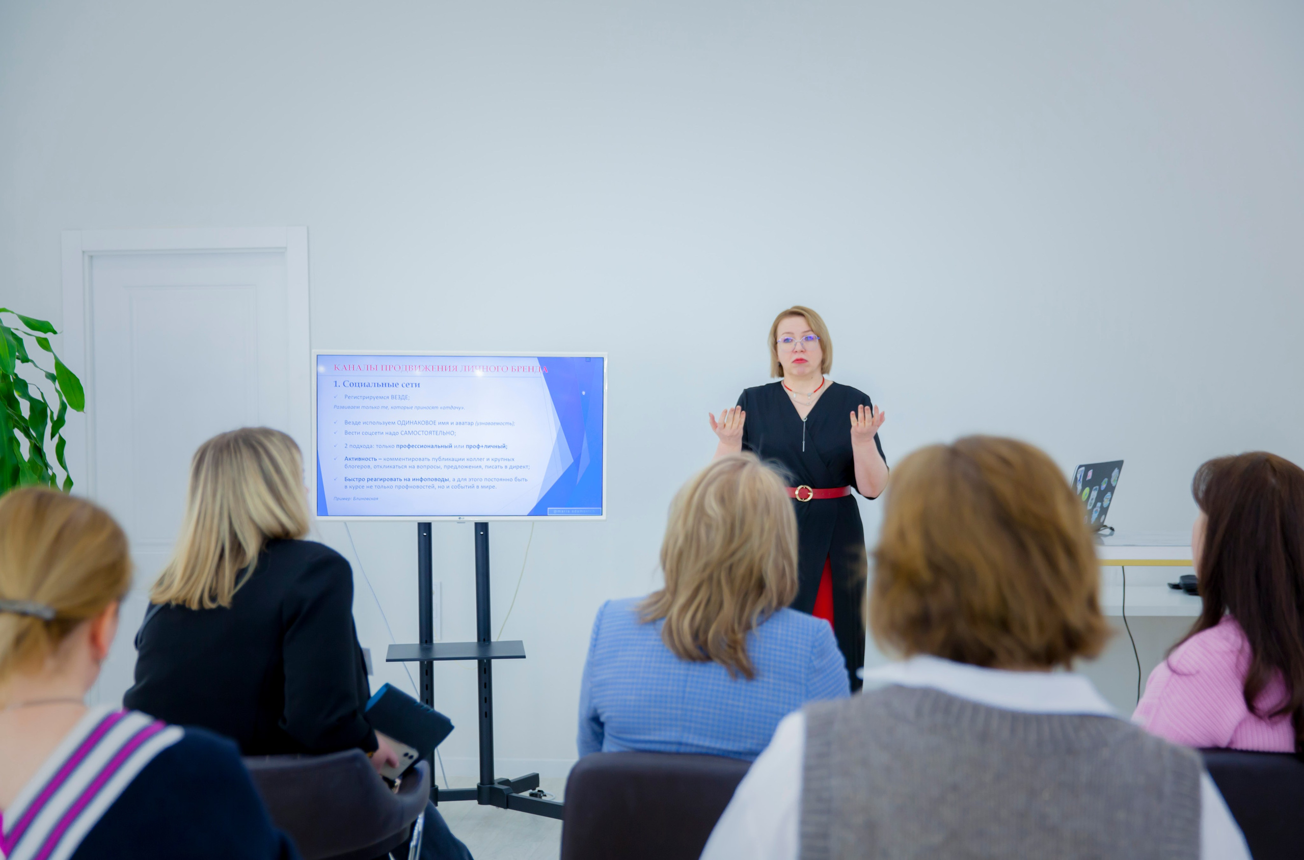 Мастер — класс Анастасии Варенцовой и Марии Адамович «Личный бренд». Фотограф Александра Степанова