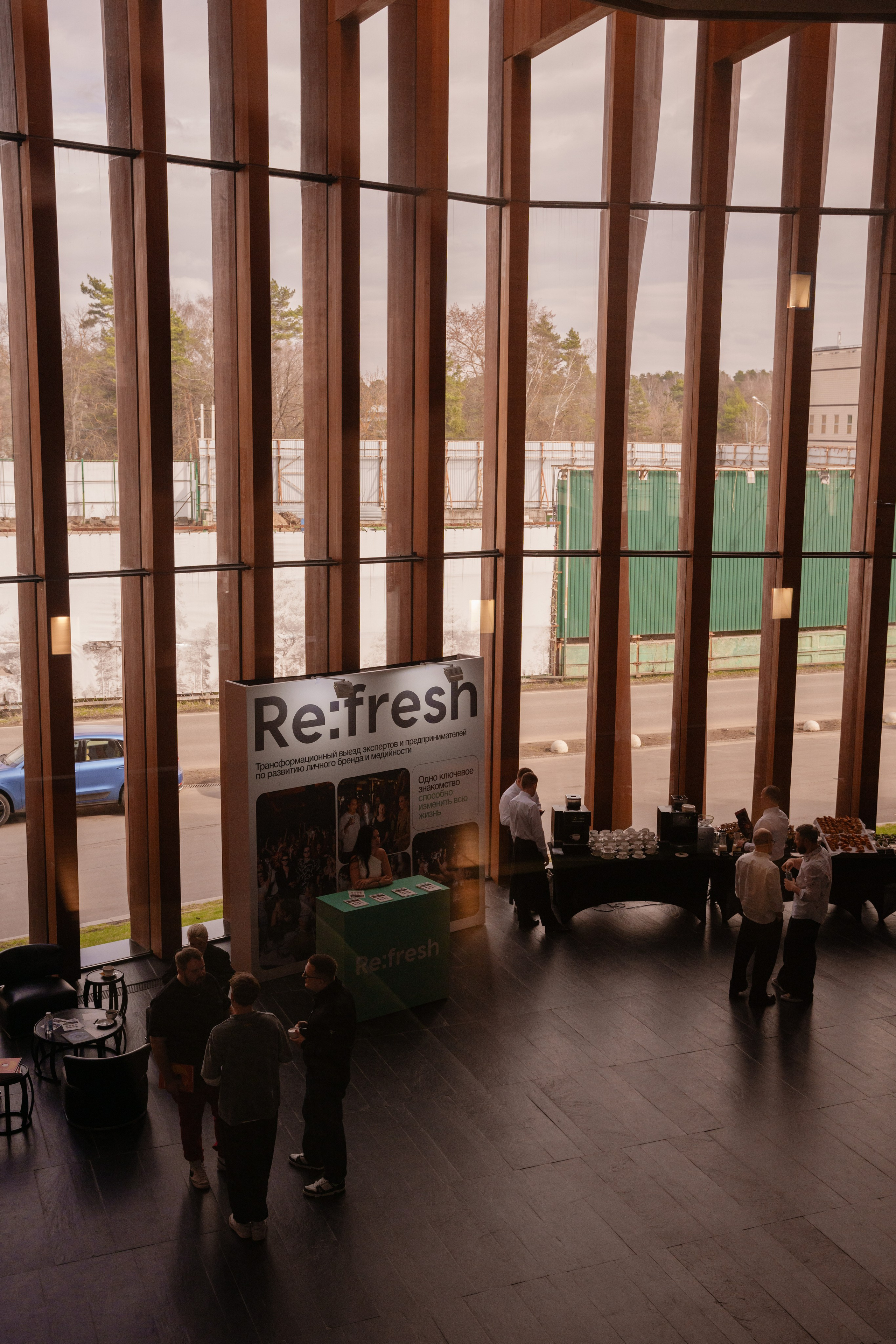 Бизнес конференция ОСНОВАТЕЛИ. Репортажный фотограф Москва Сергей Дружинин