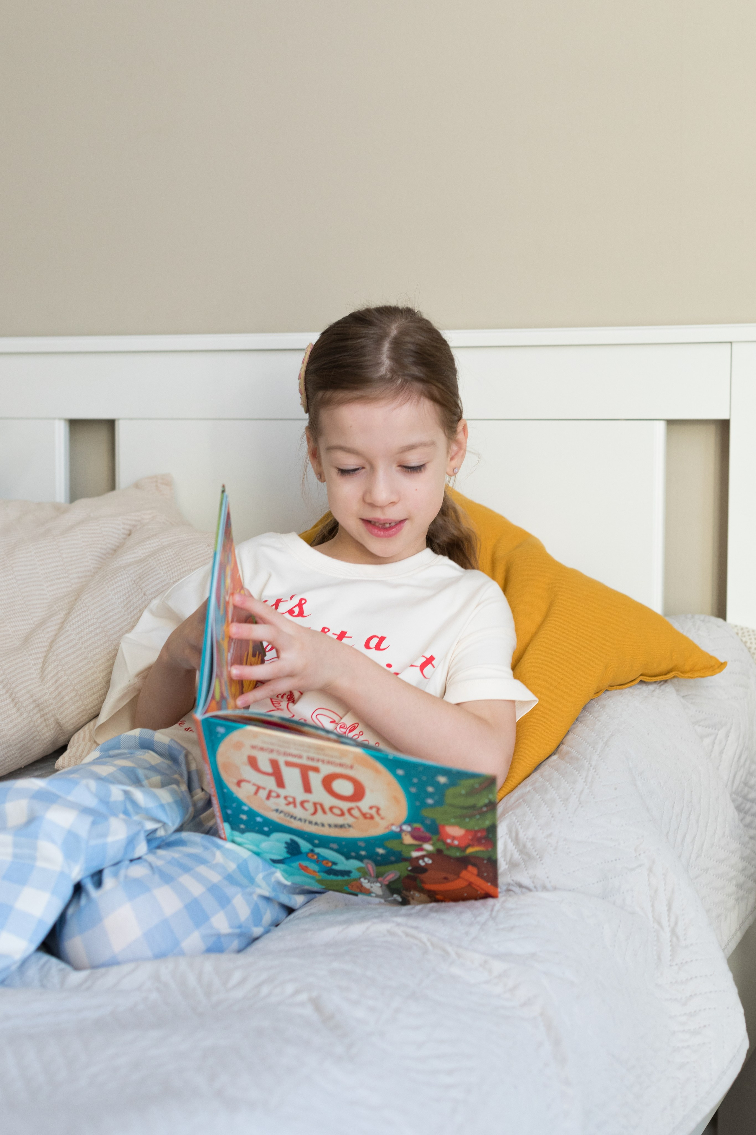 Контент с домашним интерьером для издательства «Счастье внутри». Детский и контент фотограф Надя Волкова Санкт-Петербург