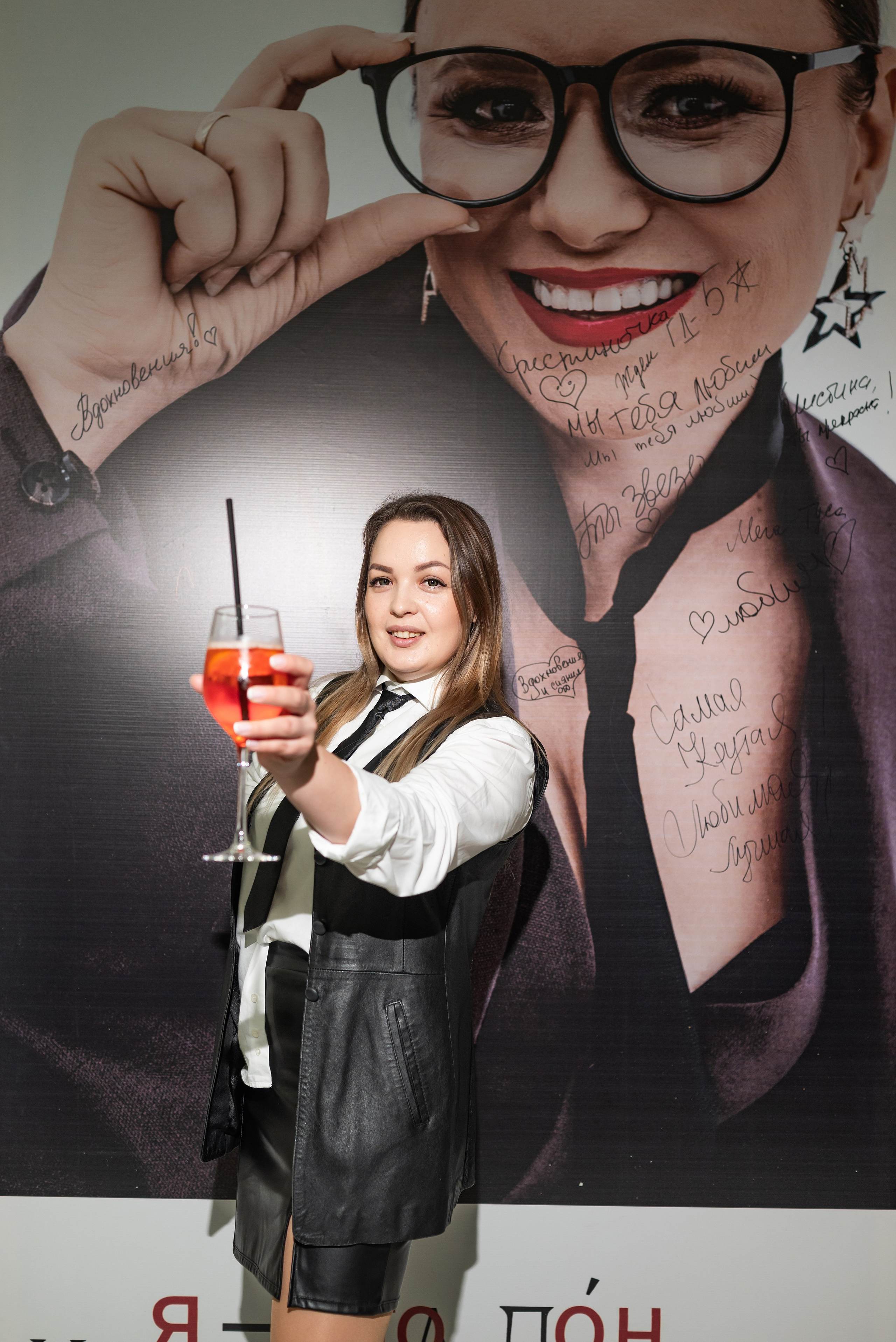 Девичник — 4. Бжицких Виталий — фотограф г. Ульяновск