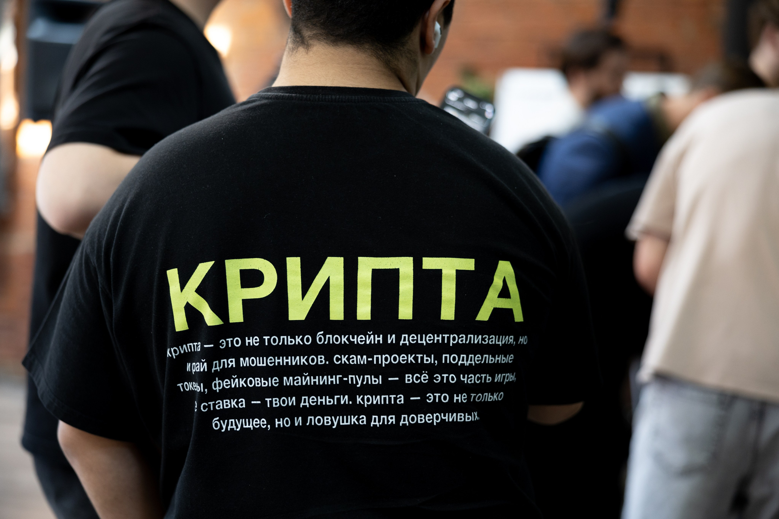 Tom Builders Meetup. Свадебный фотограф | Москва