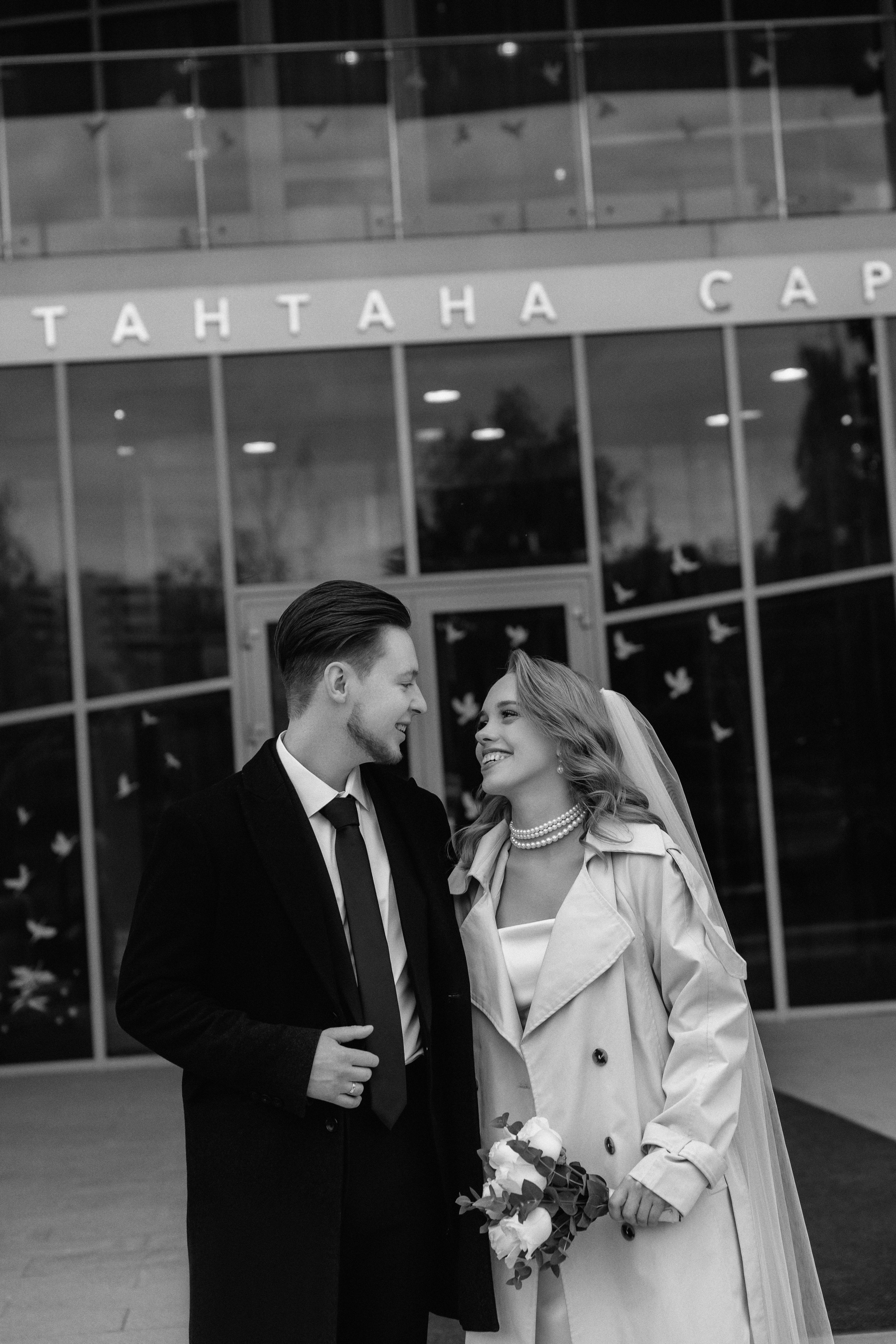 Илья&Александра. Фотограф Арина Елизарова