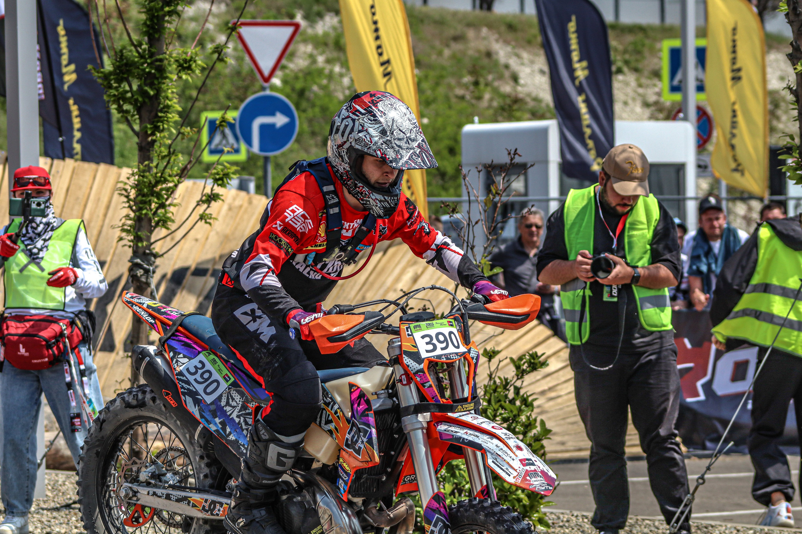 Enduro. Ivaladimirovna1995.wfolio.pro