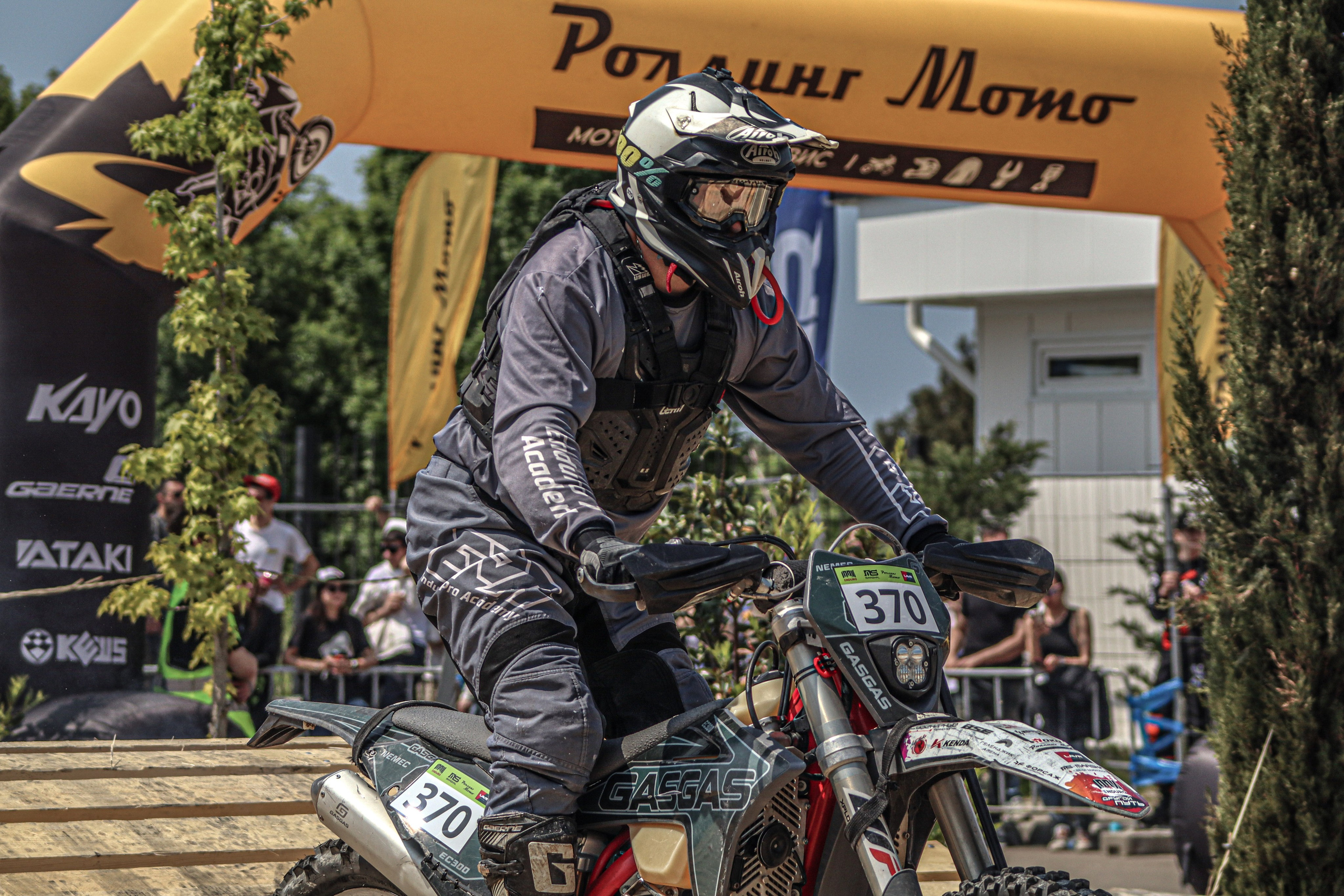 Enduro. Ivaladimirovna1995.wfolio.pro