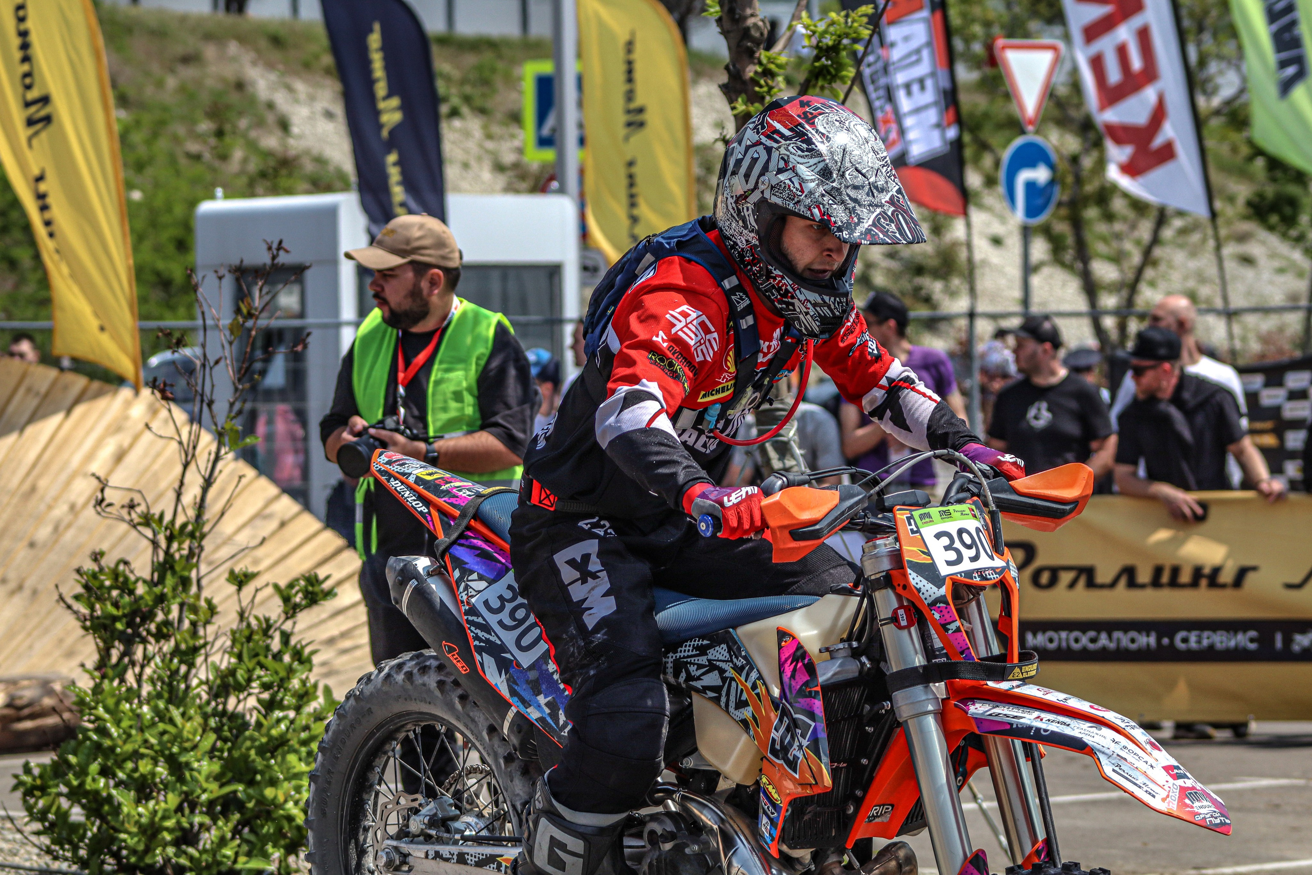Enduro. Ivaladimirovna1995.wfolio.pro