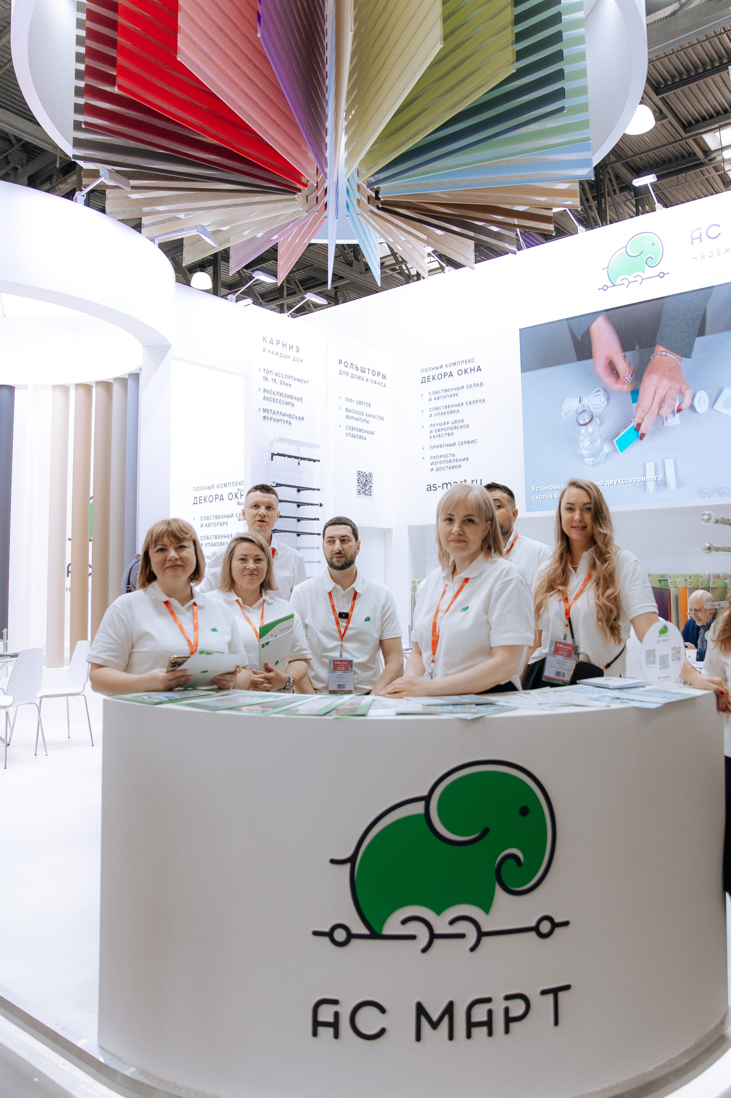 Бизнес съемка для компании АС МАРТ. Фотограф Татьяна Хисметова