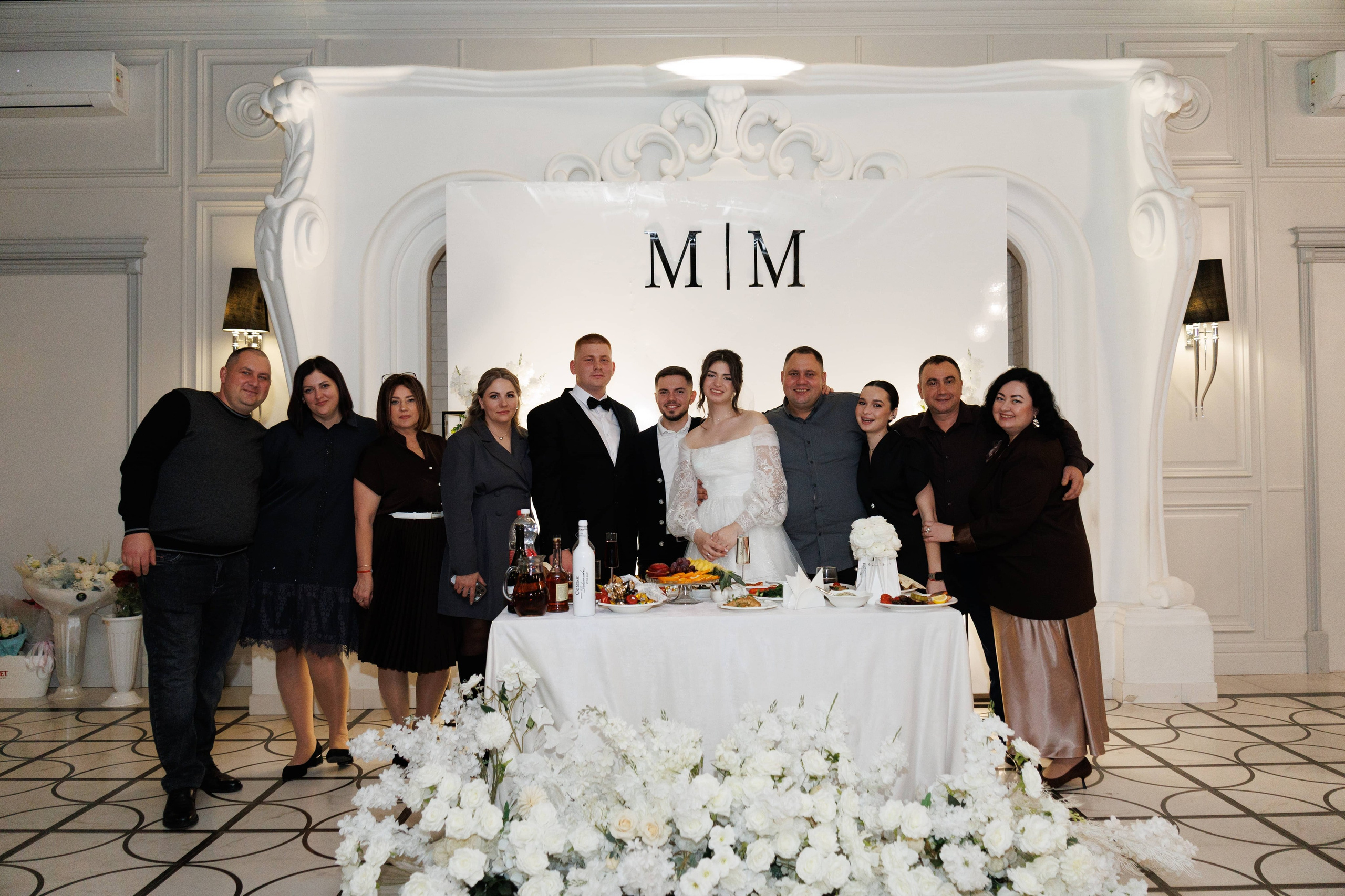 Максим и Маргарита