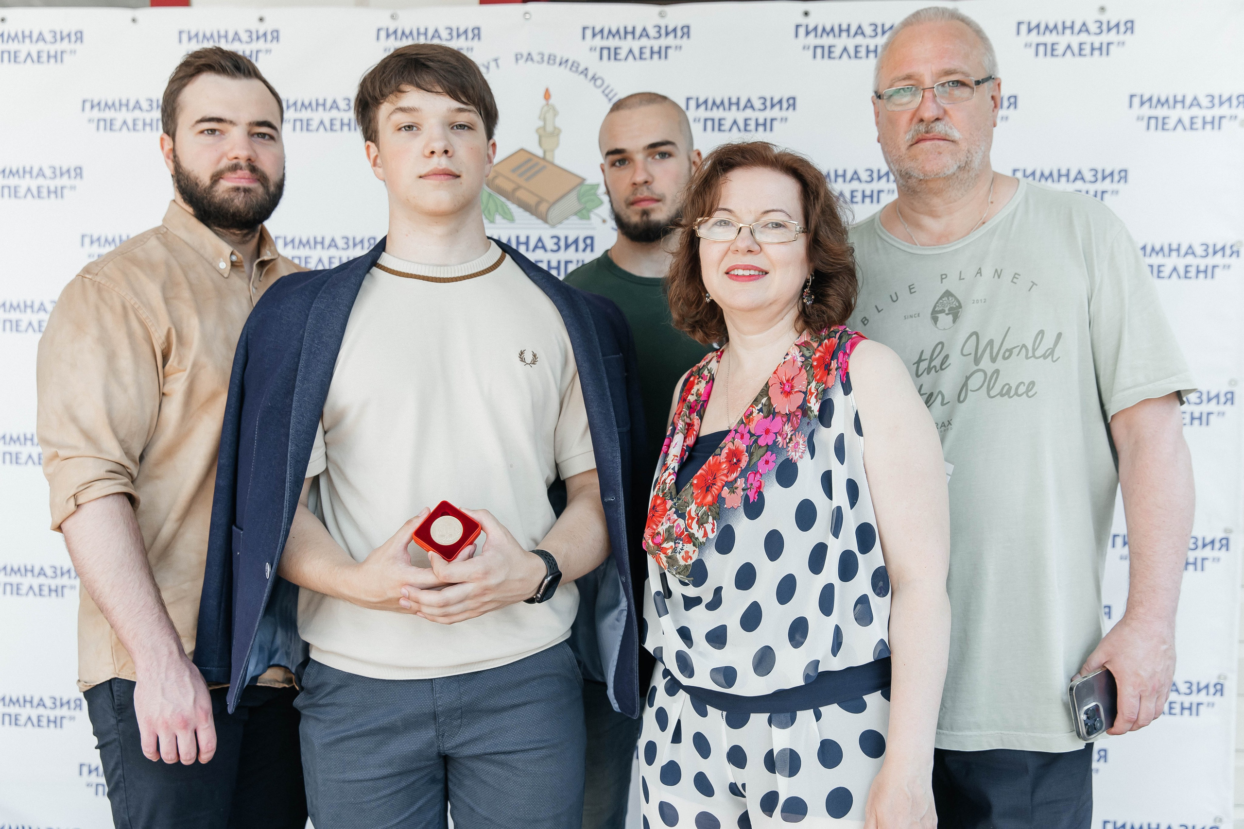 Гимназия Пеленг. _Carpe diem_