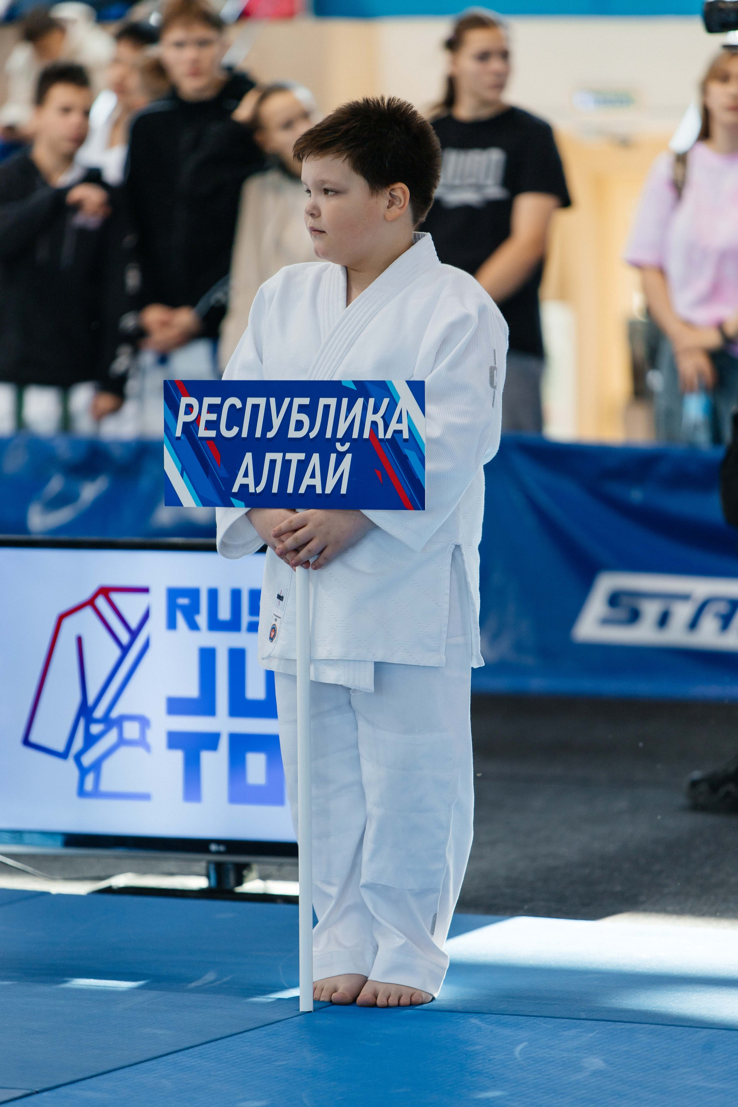 Всероссийские соревнования по Дзюдо. _Carpe diem_