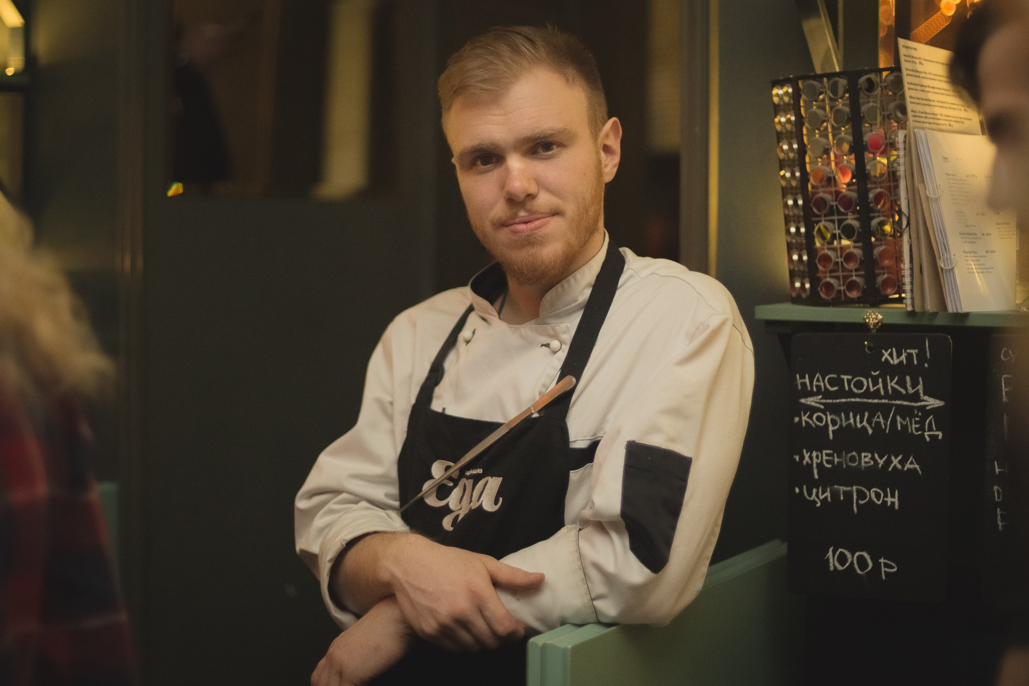 Пиф Паф 2 (май 2015). Фотограф Анастасия Малеева