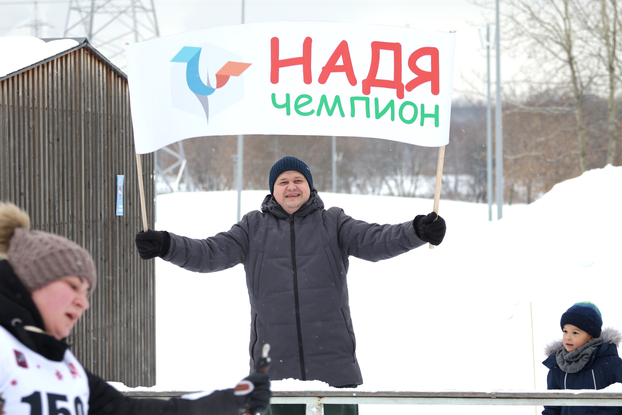 Медицинская лыжня 2024. Спортивный и репортажный фотограф Ермакова Светлана