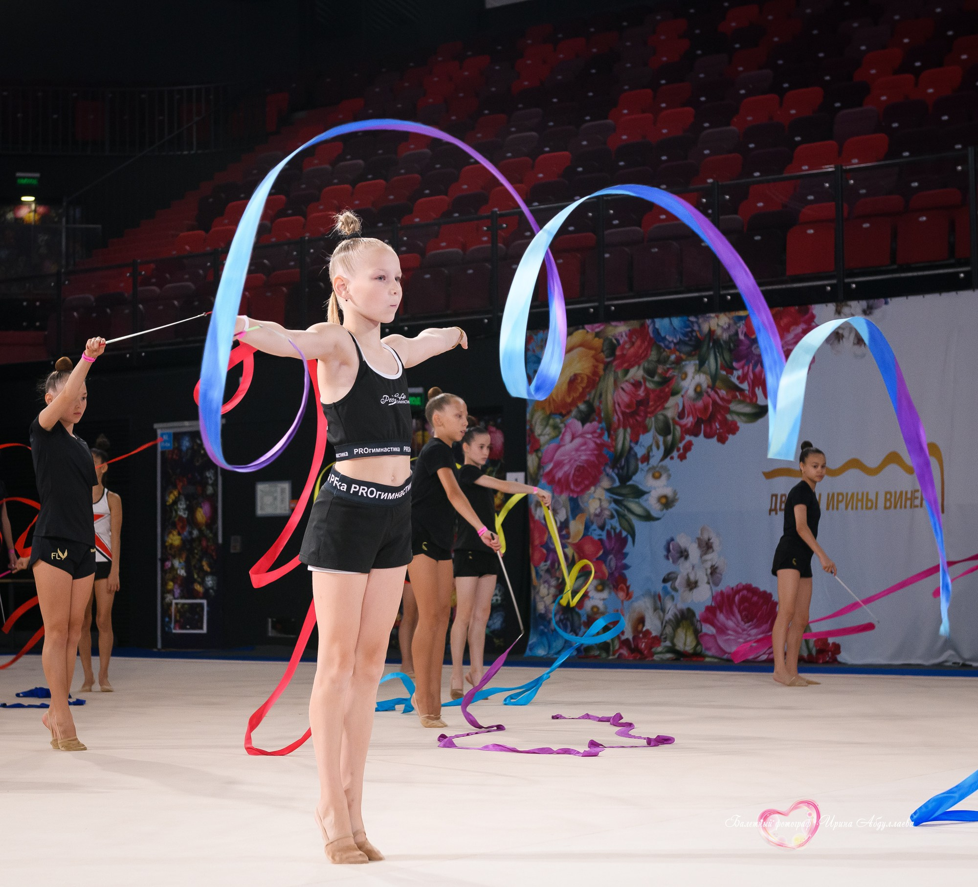 Мастер класс Ирины Винер — Дворец художественной гимнастики Лужники