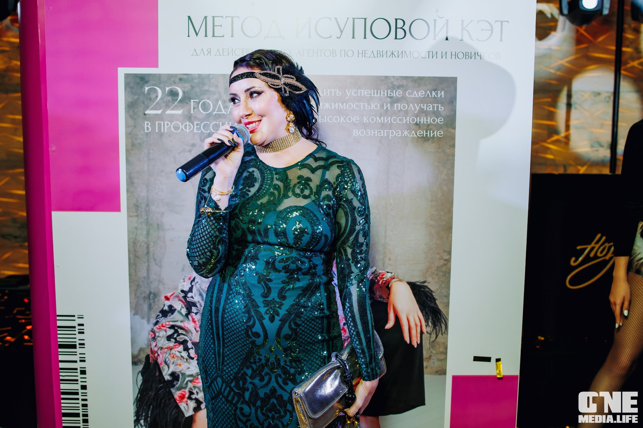 Вечеринка в стиле GATSBY. One Media Life: фоторепортажи, фотоотчеты с мероприятий и заведений