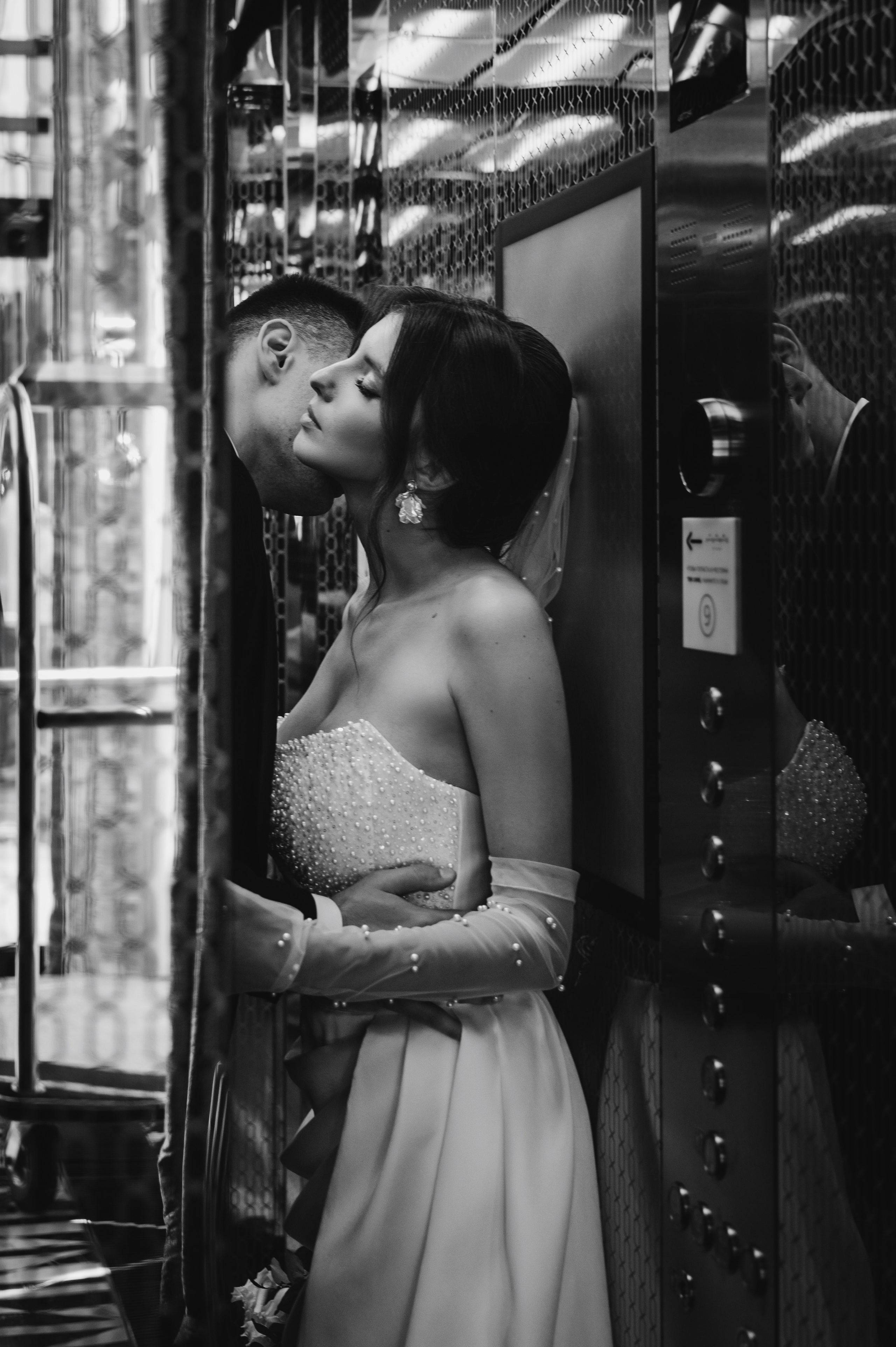 Денис | Настя