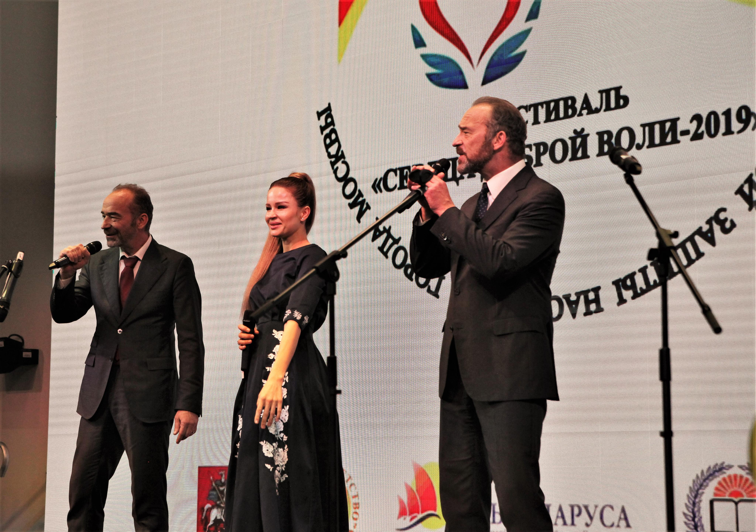 Фестиваль «Сердца доброй воли 2019». Репортажный, семейный, свадебный, портретный фотограф