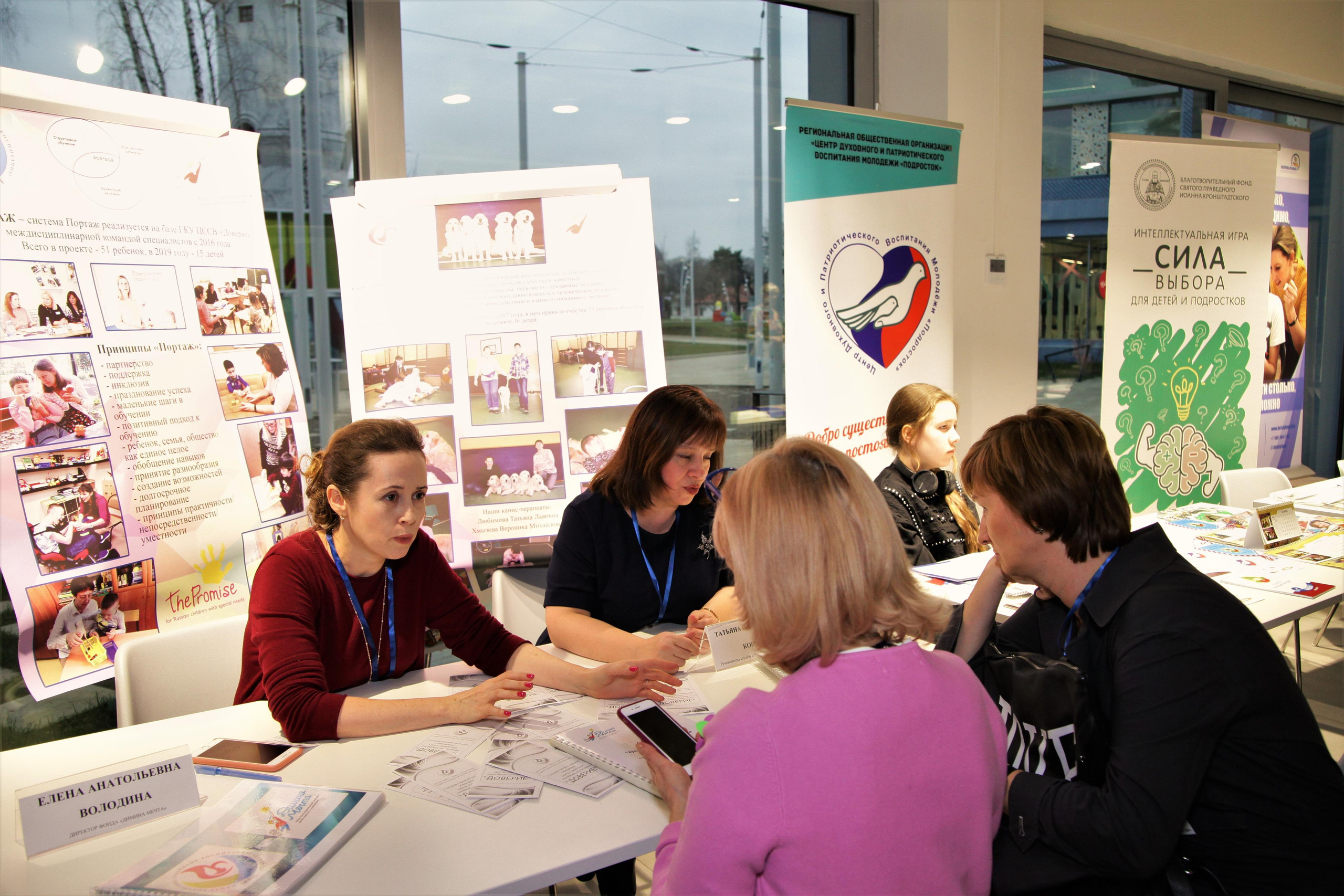 Фестиваль «Сердца доброй воли 2019». Репортажный, семейный, свадебный, портретный фотограф