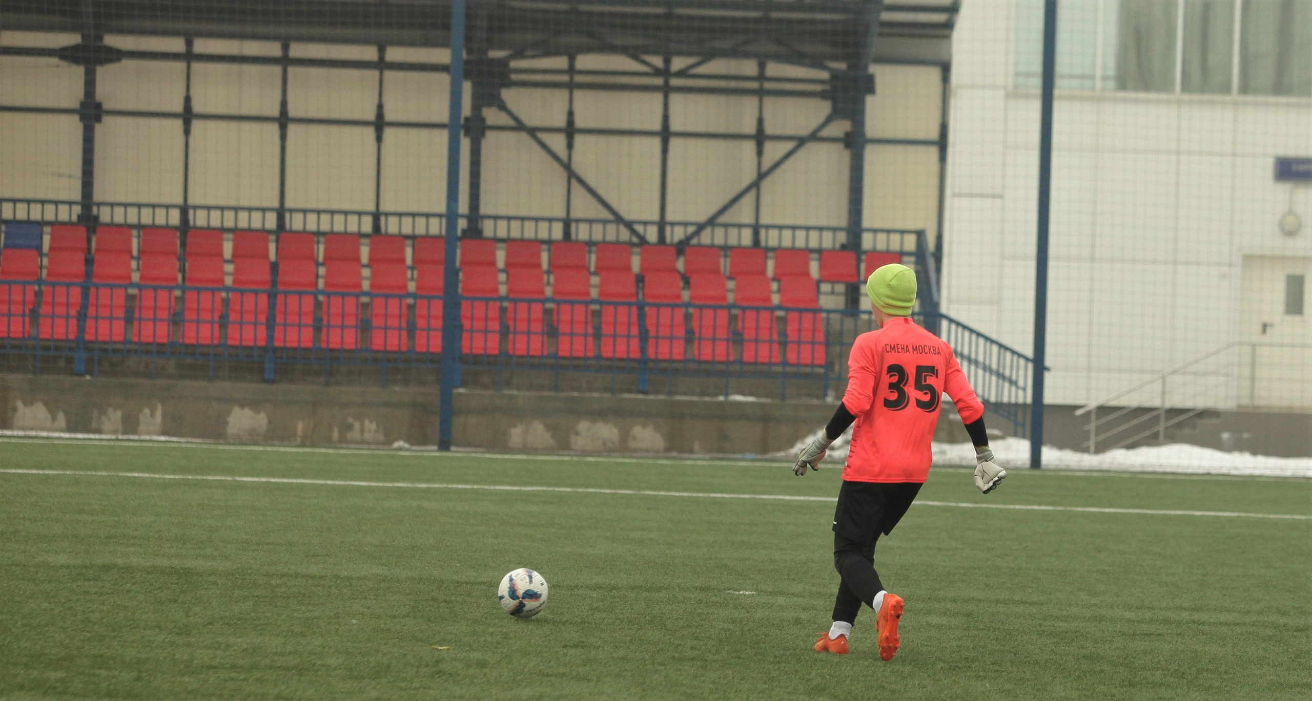 ФК Смена 2009. Репортажный, семейный, свадебный, портретный фотограф