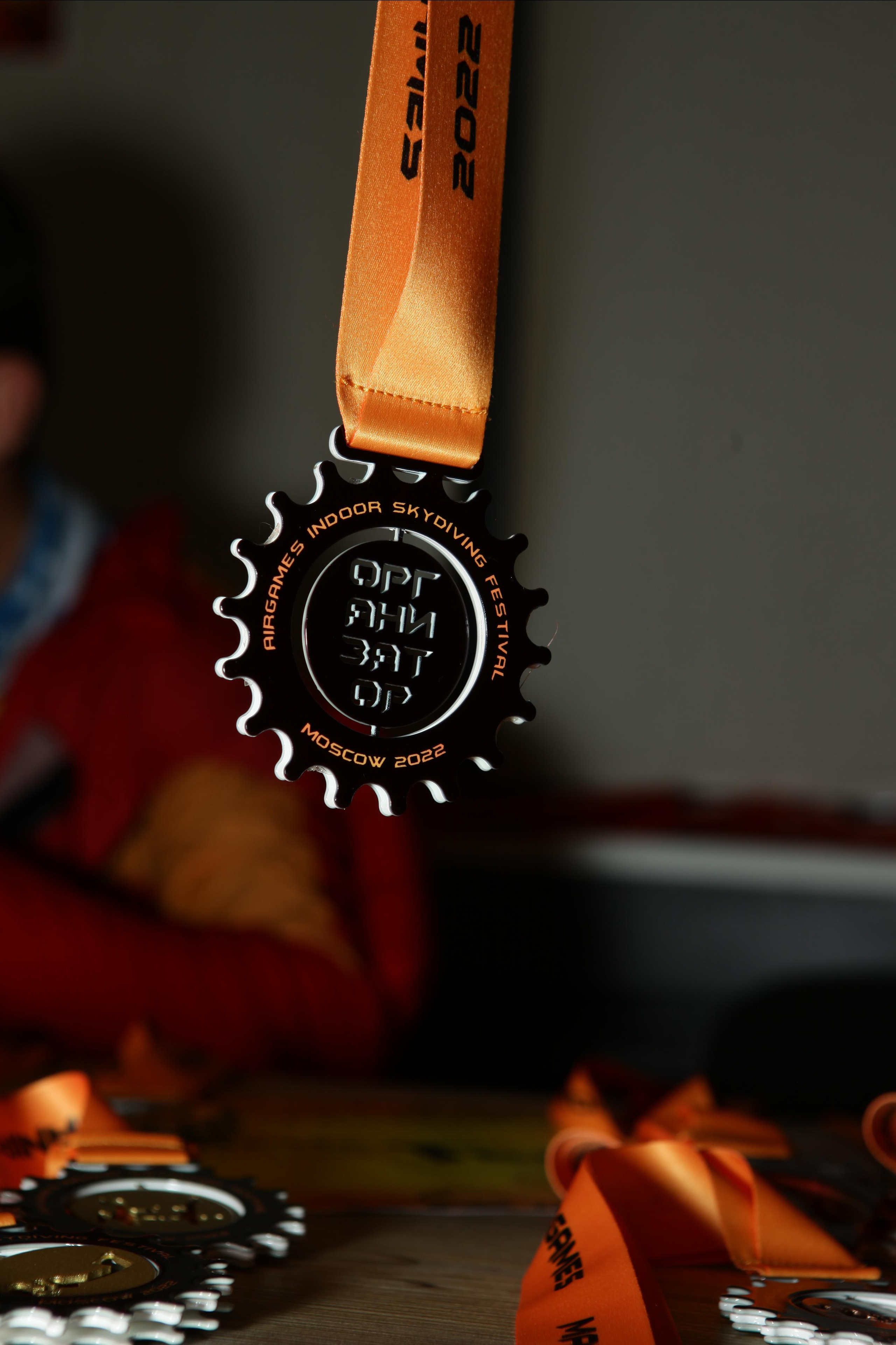 Фестиваль прыжков «Air Games». Репортажный, семейный, свадебный, портретный фотограф