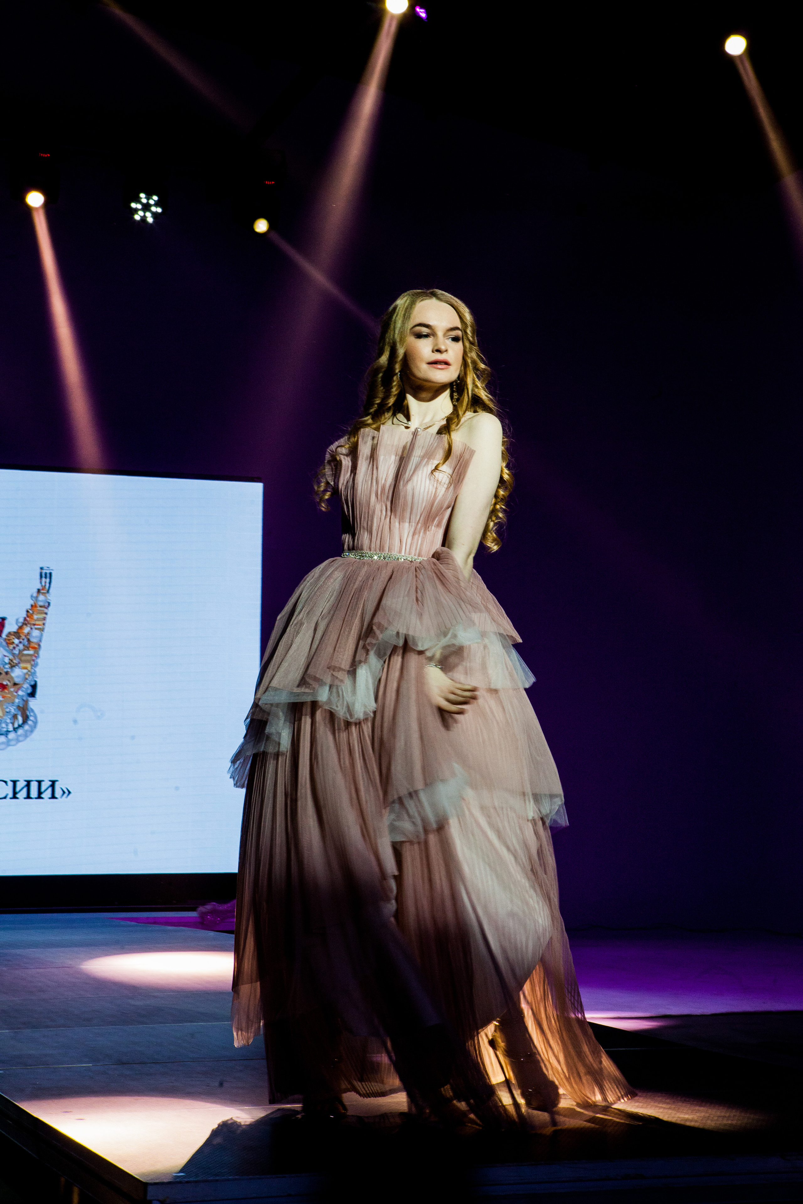 Конкурс Королева России. Репортажный, семейный, свадебный, портретный фотограф