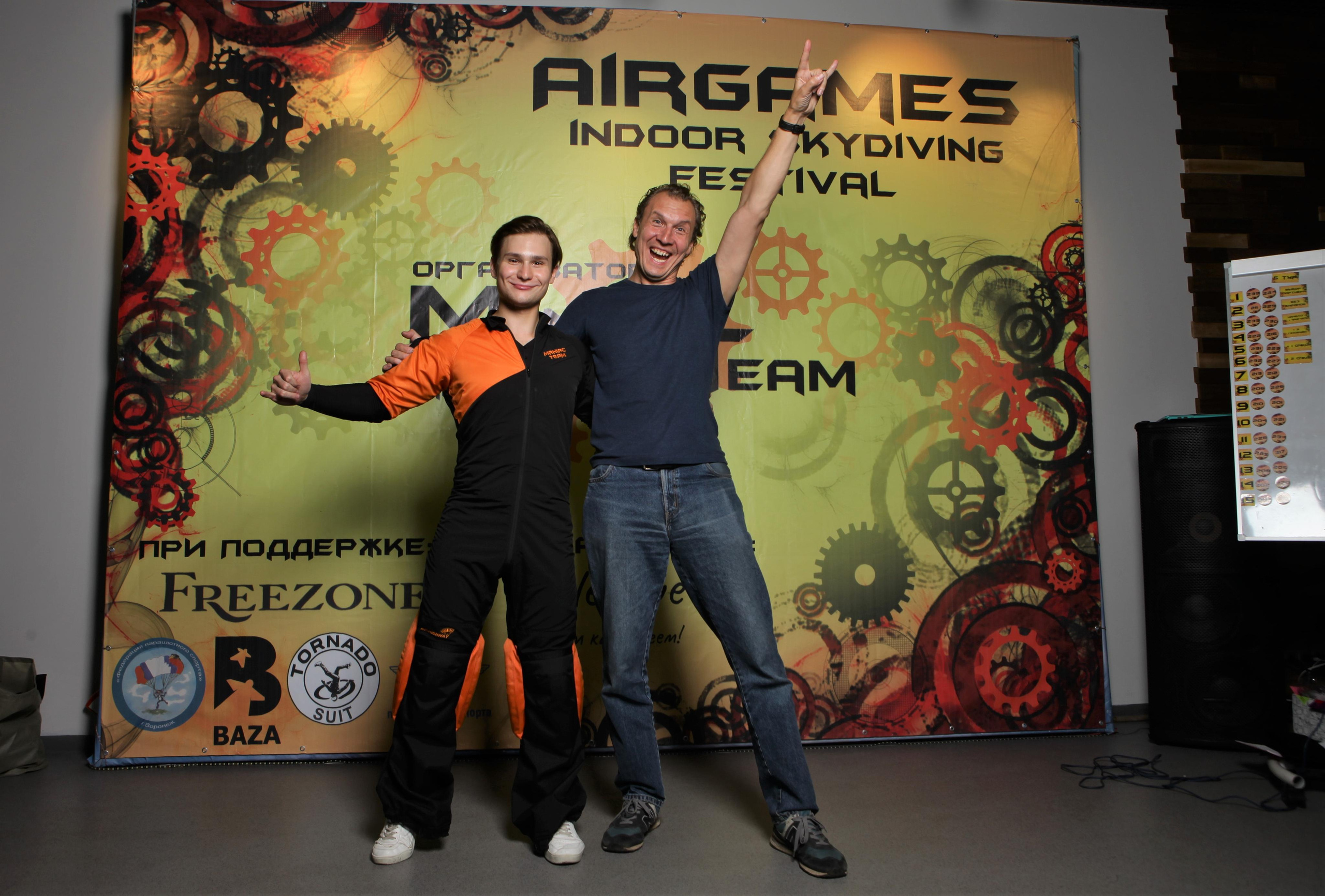 Фестиваль прыжков «Air Games». Репортажный, семейный, свадебный, портретный фотограф