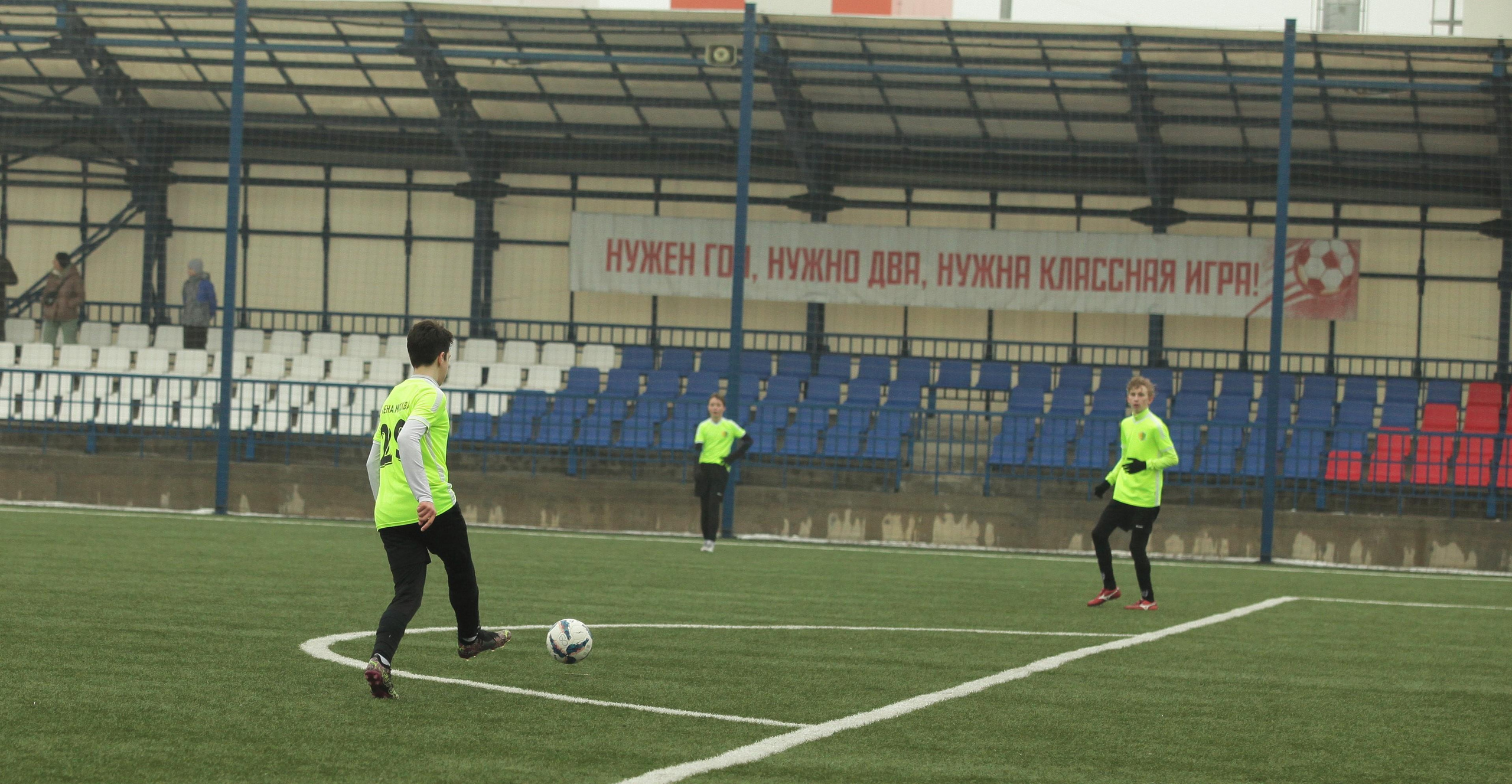 ФК Смена 2009. Репортажный, семейный, свадебный, портретный фотограф