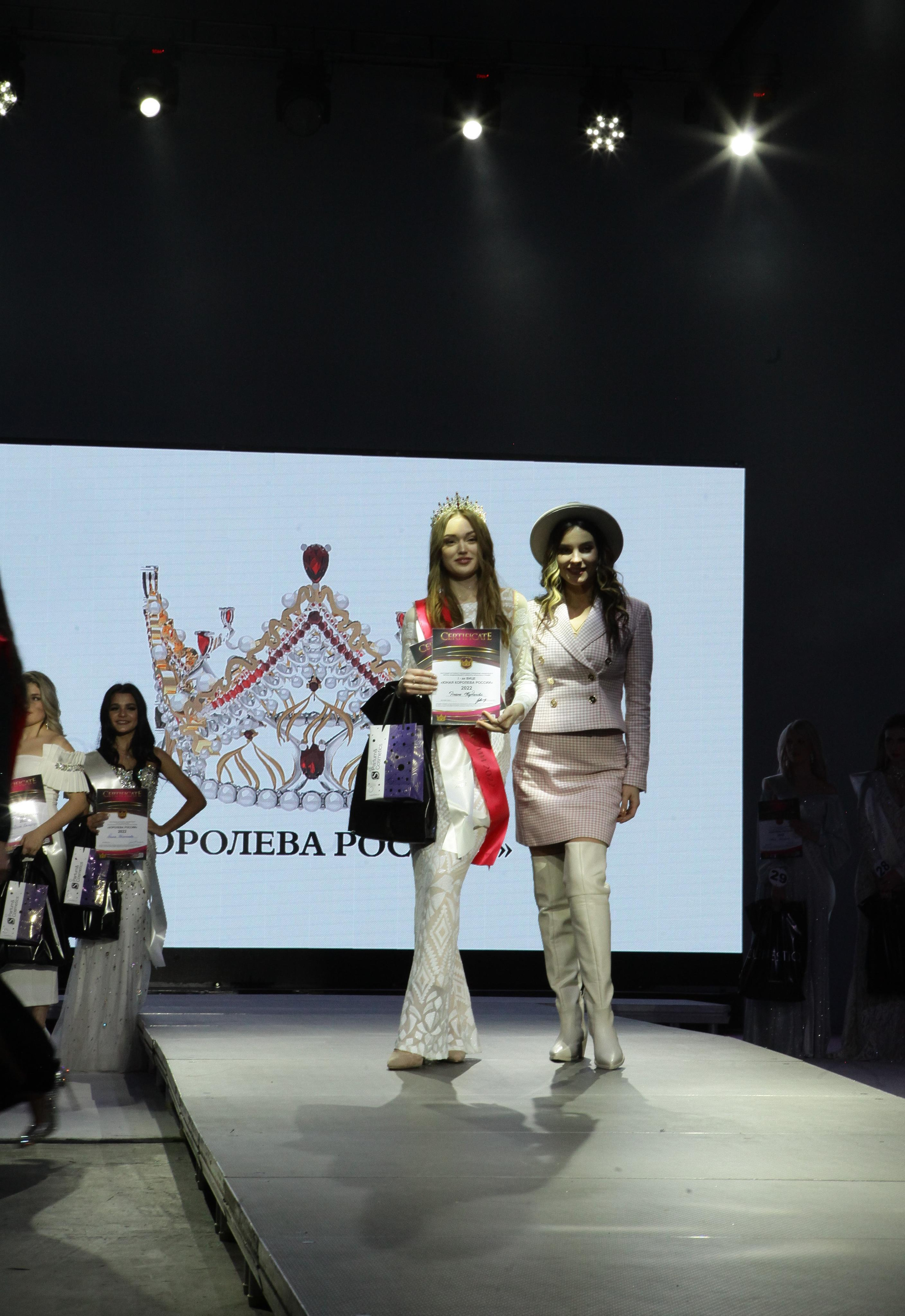 Конкурс Королева России. Репортажный, семейный, свадебный, портретный фотограф