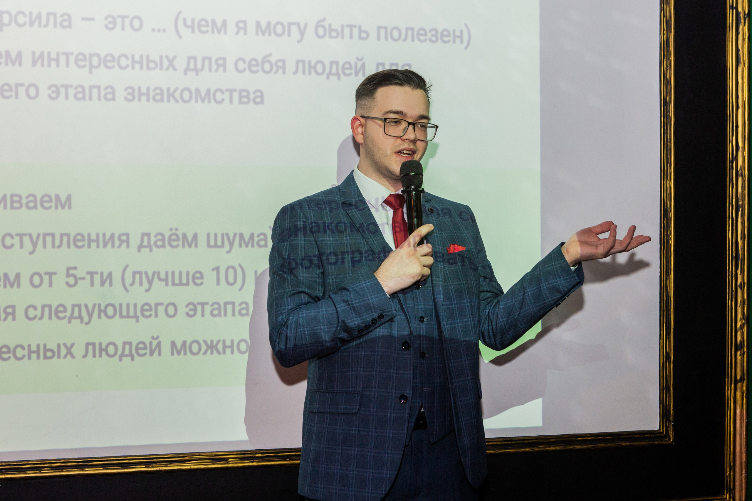 Вечеринка Великий Гетсби в лофте Party Hard. Репортажный, семейный, свадебный, портретный фотограф