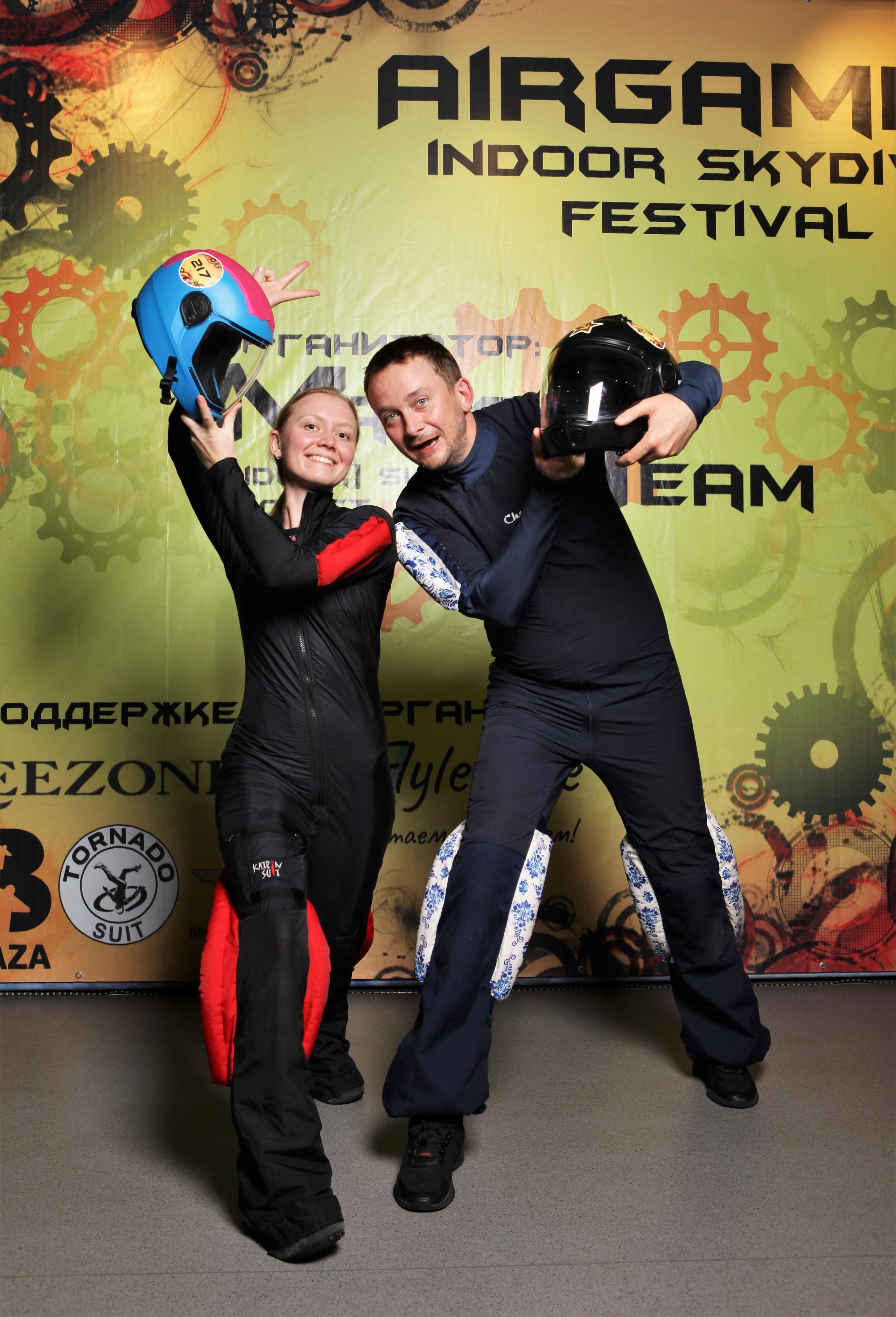 Фестиваль прыжков «Air Games». Репортажный, семейный, свадебный, портретный фотограф